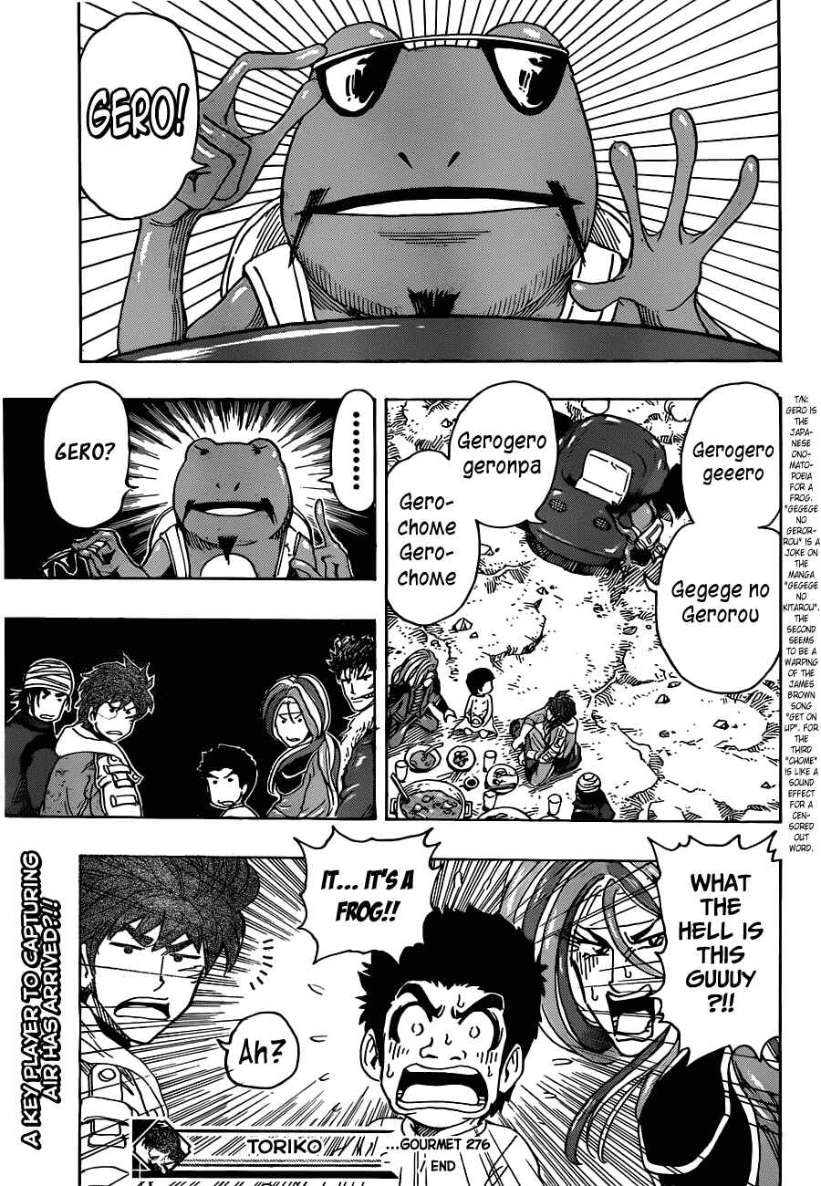 Page 16 Chapter 276 TORIKO
