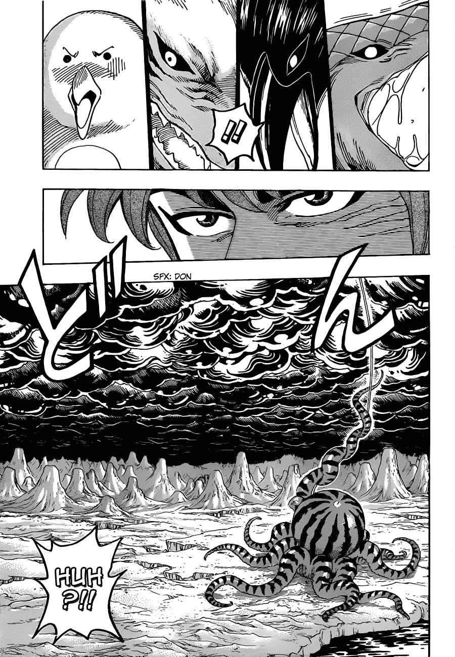 Page 7 Chapter 276 TORIKO