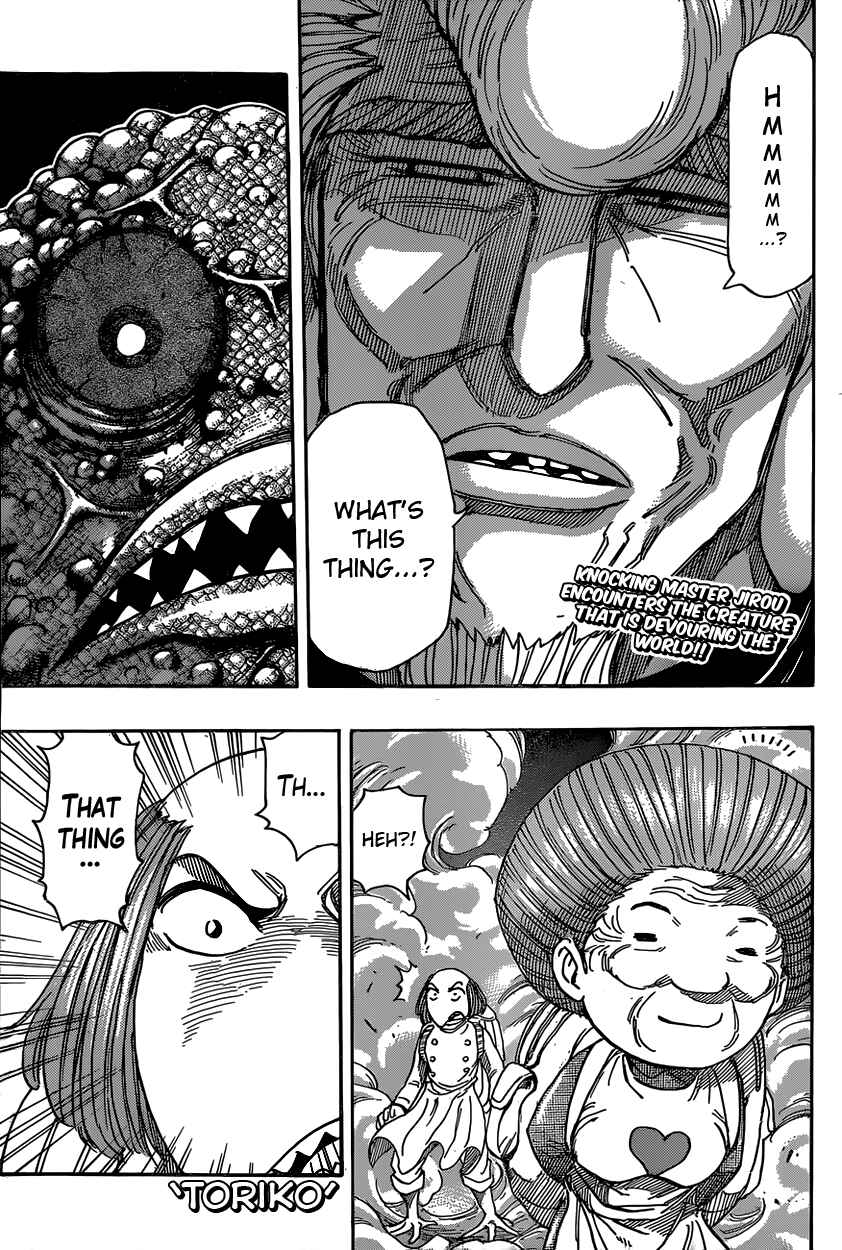 Page 1 Chapter 338 TORIKO