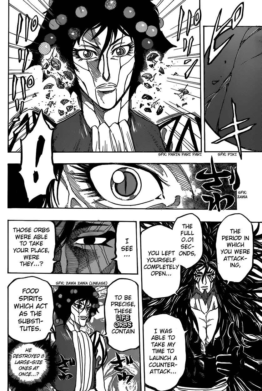 Page 10 Chapter 338 TORIKO