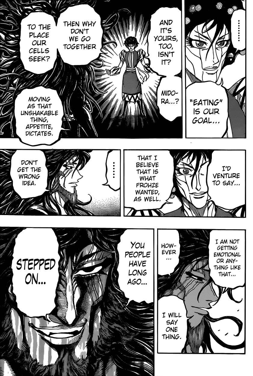 Page 17 Chapter 338 TORIKO