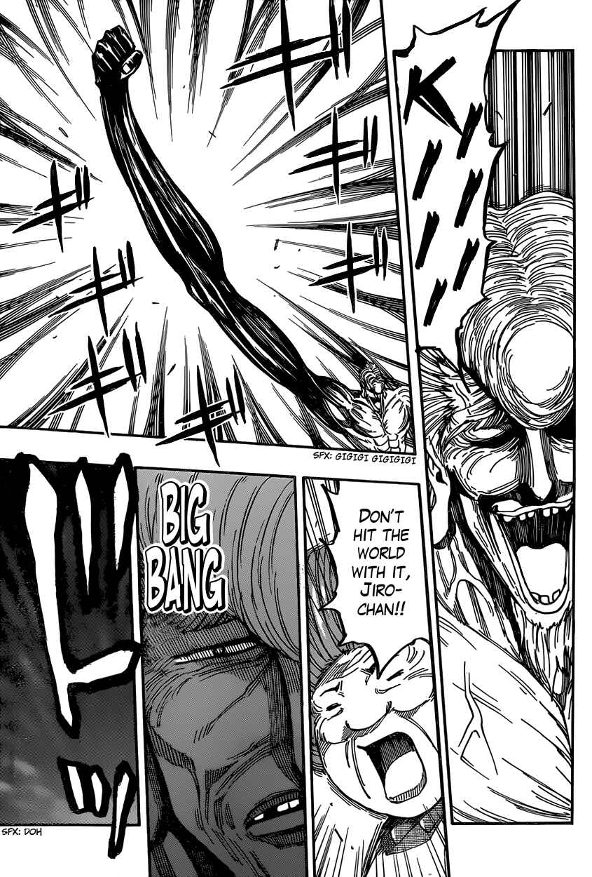 Page 5 Chapter 338 TORIKO