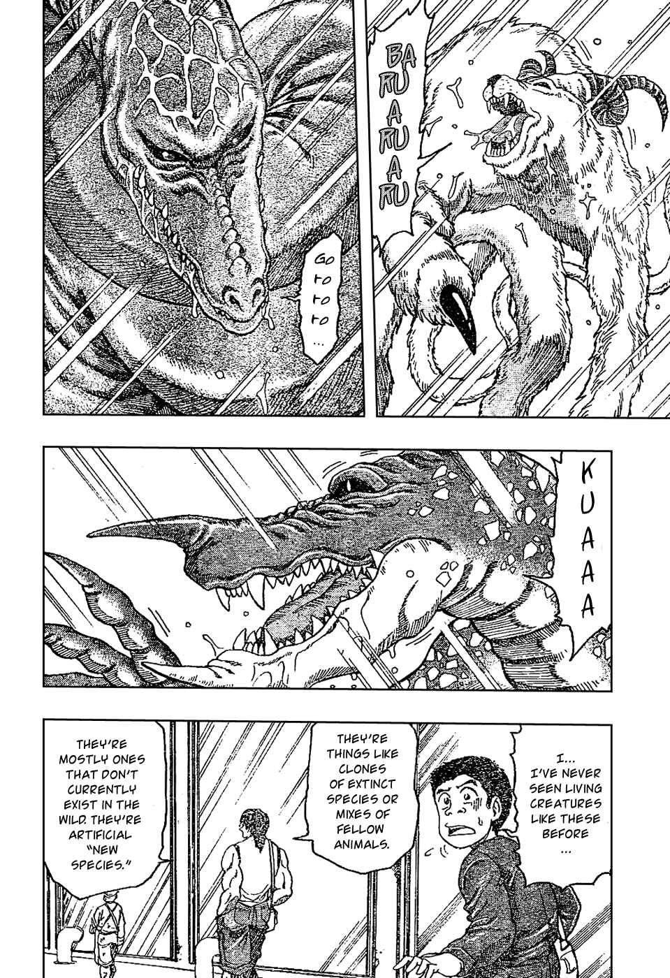 Page 11 Chapter 20 TORIKO