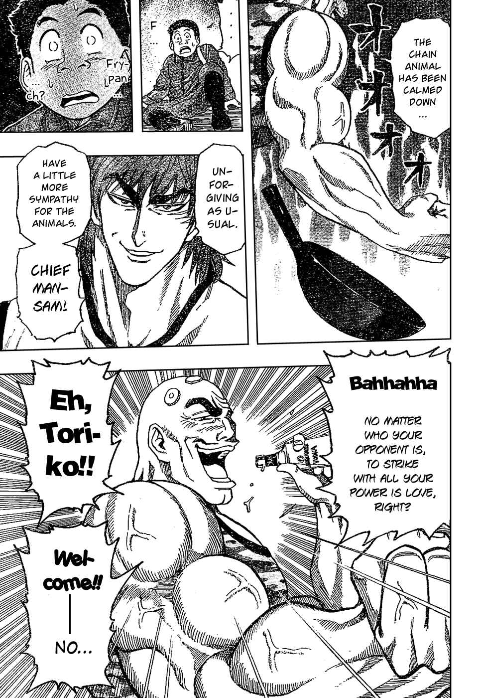 Page 14 Chapter 20 TORIKO