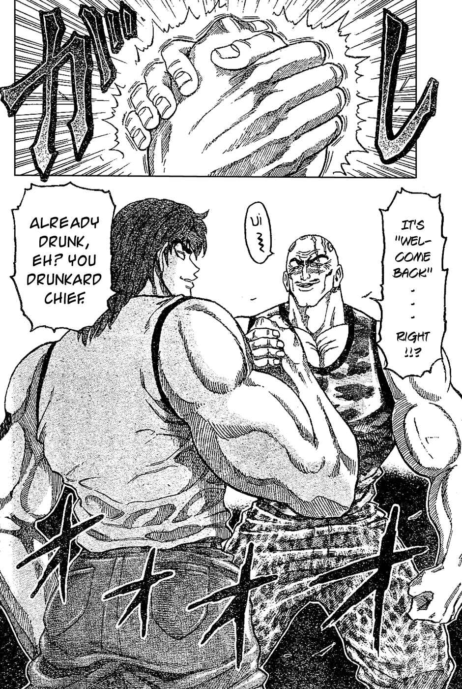 Page 15 Chapter 20 TORIKO