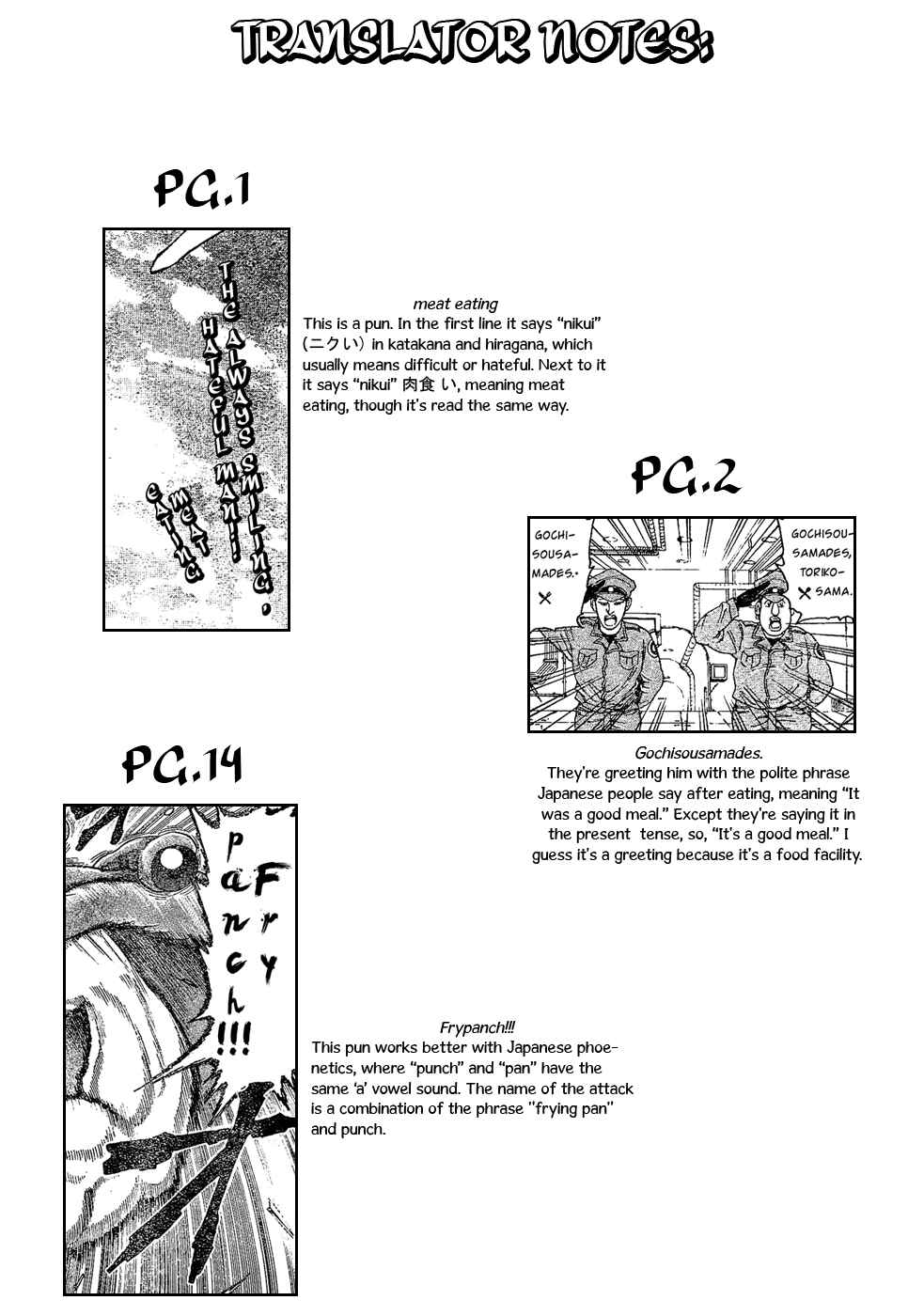 Page 18 Chapter 20 TORIKO