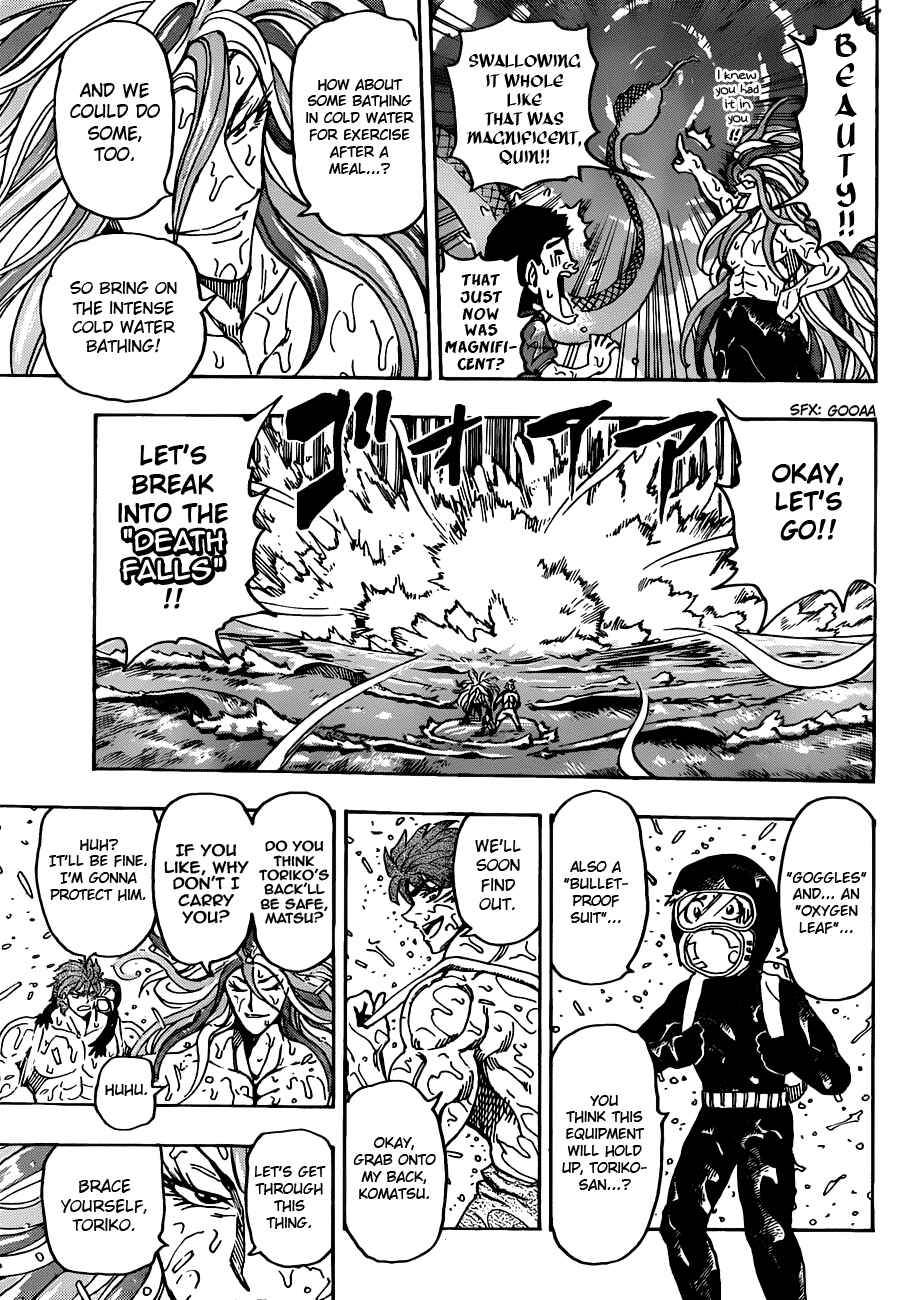 Page 12 Chapter 150 TORIKO