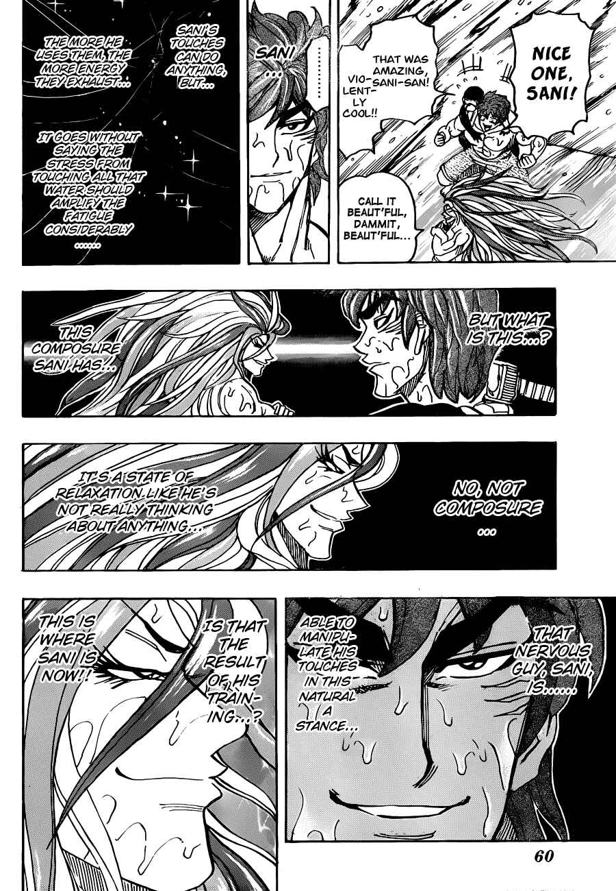 Page 16 Chapter 150 TORIKO