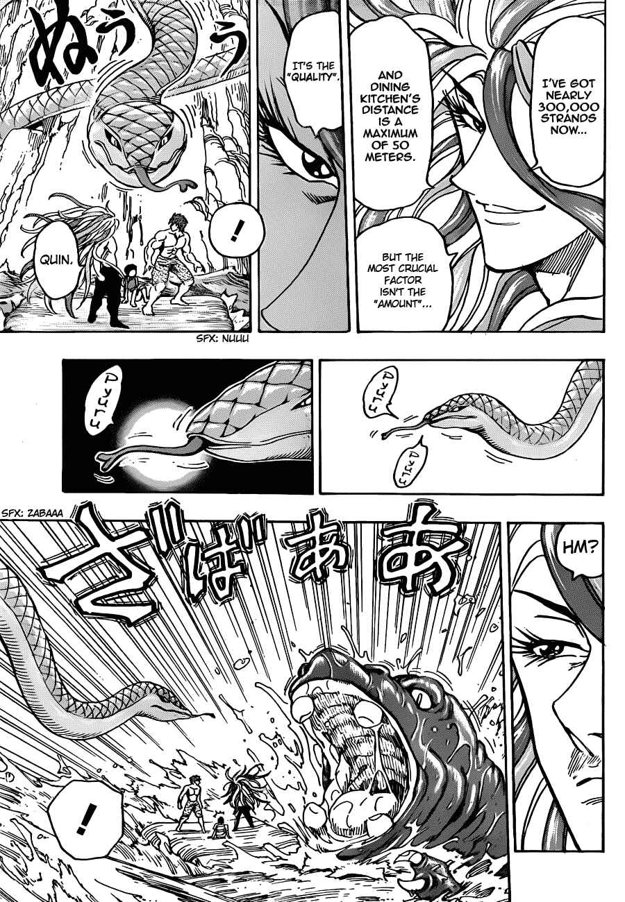 Page 8 Chapter 150 TORIKO
