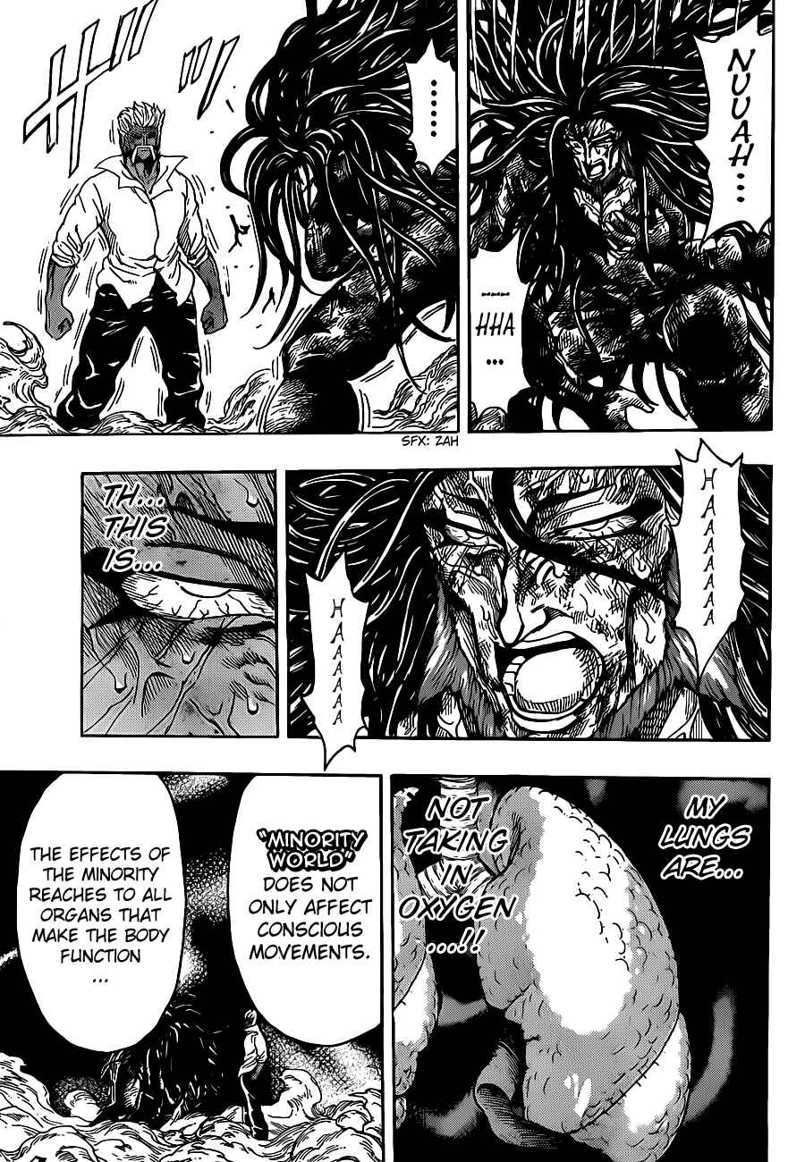 Page 11 Chapter 249 TORIKO