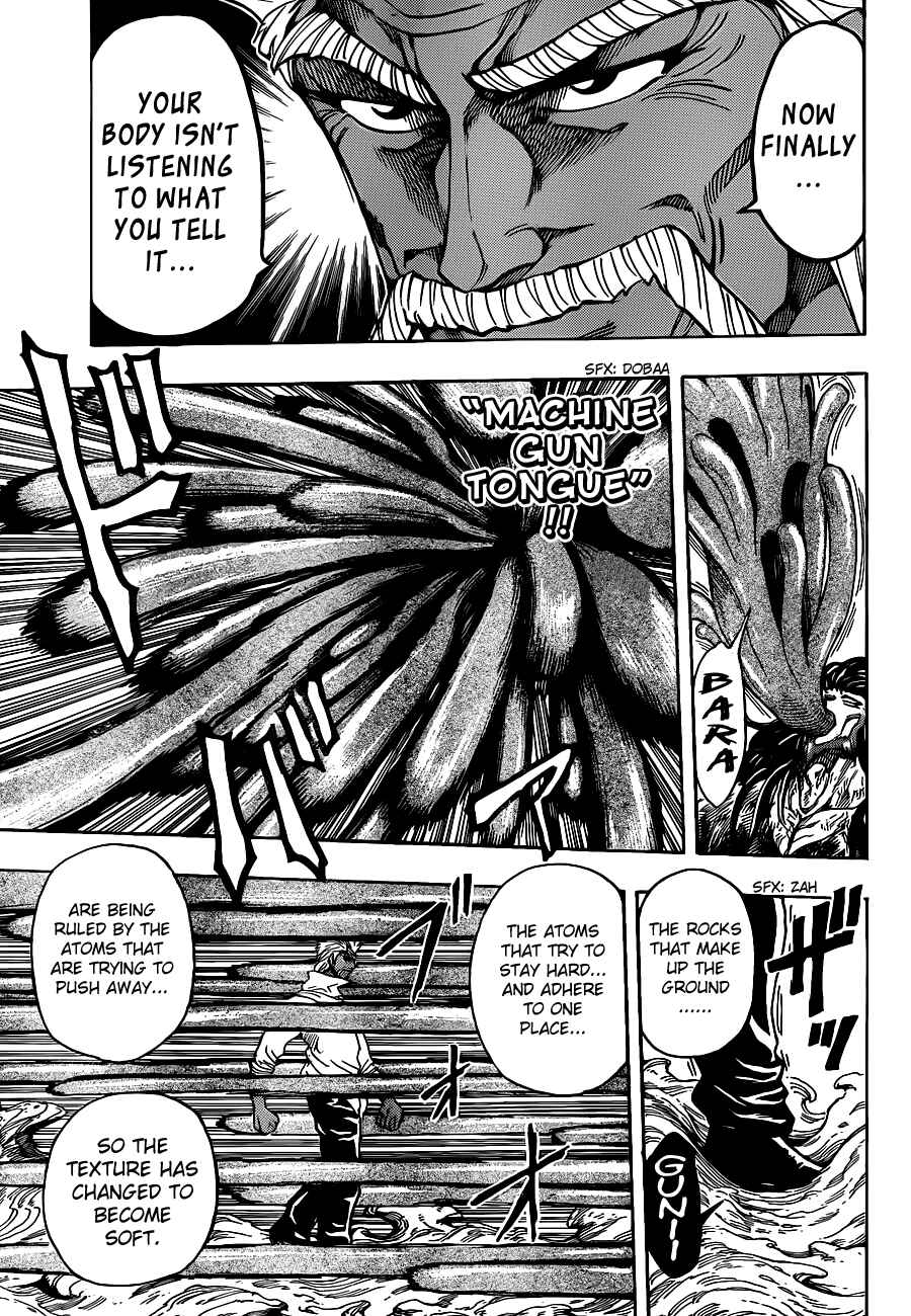Page 9 Chapter 249 TORIKO