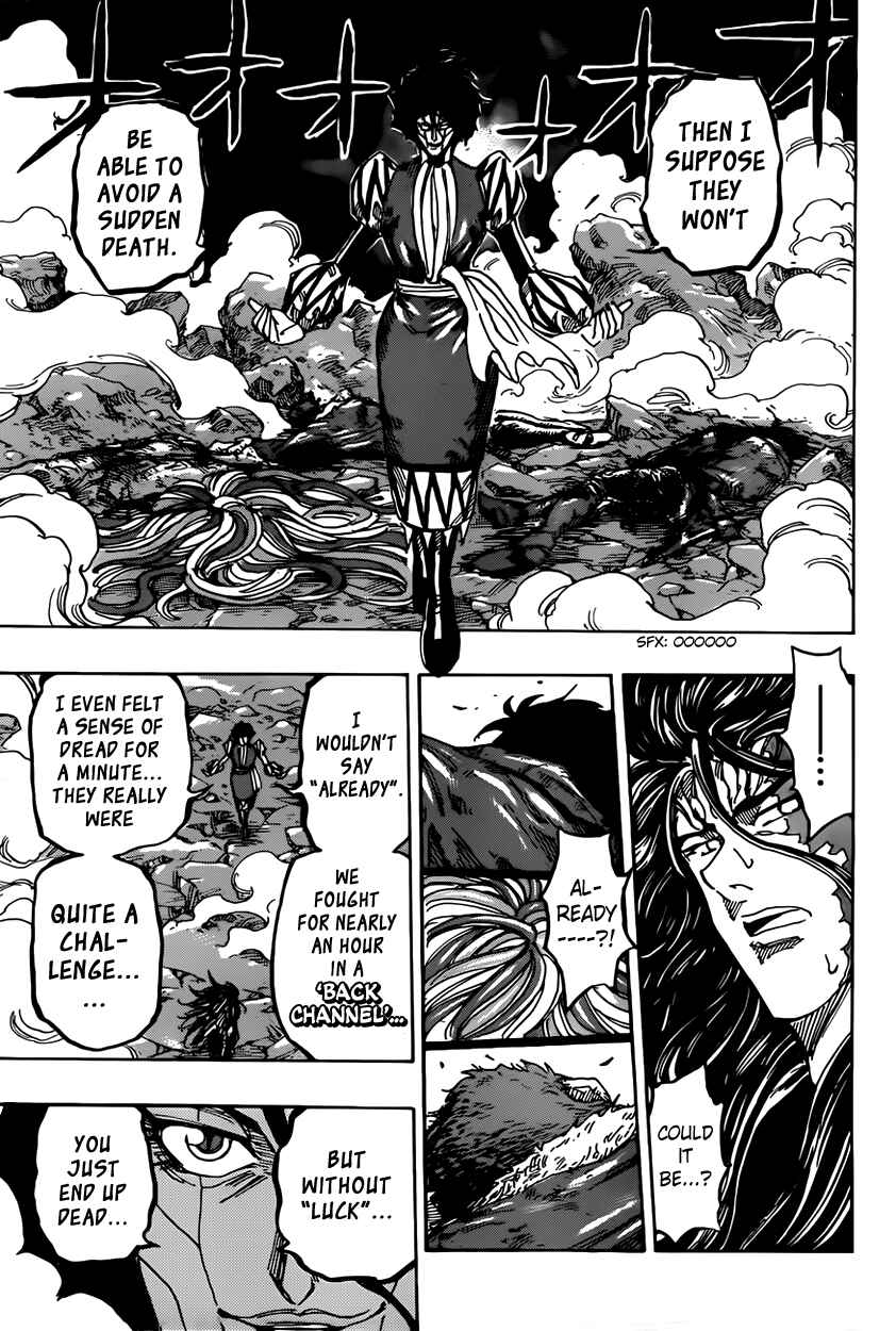 Page 17 Chapter 374 TORIKO
