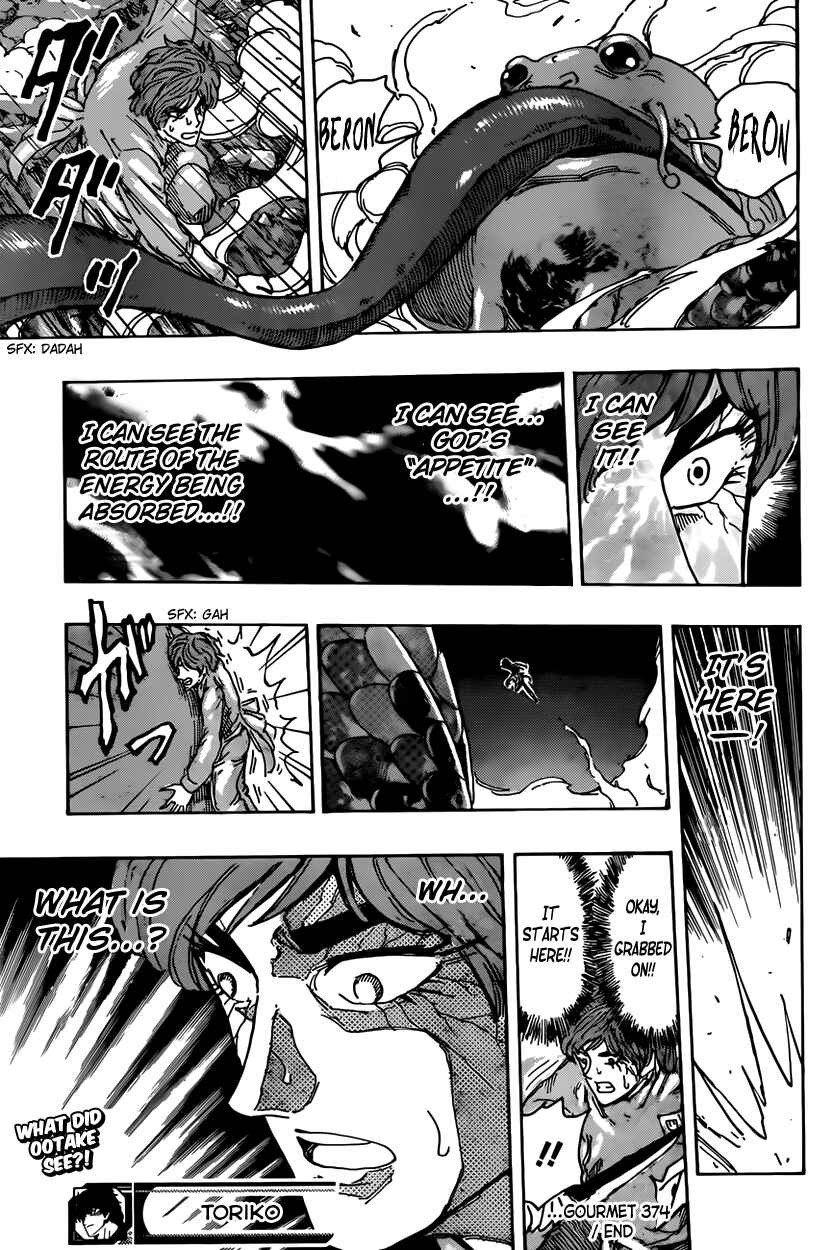 Page 19 Chapter 374 TORIKO