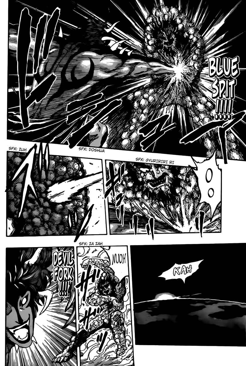 Page 6 Chapter 374 TORIKO