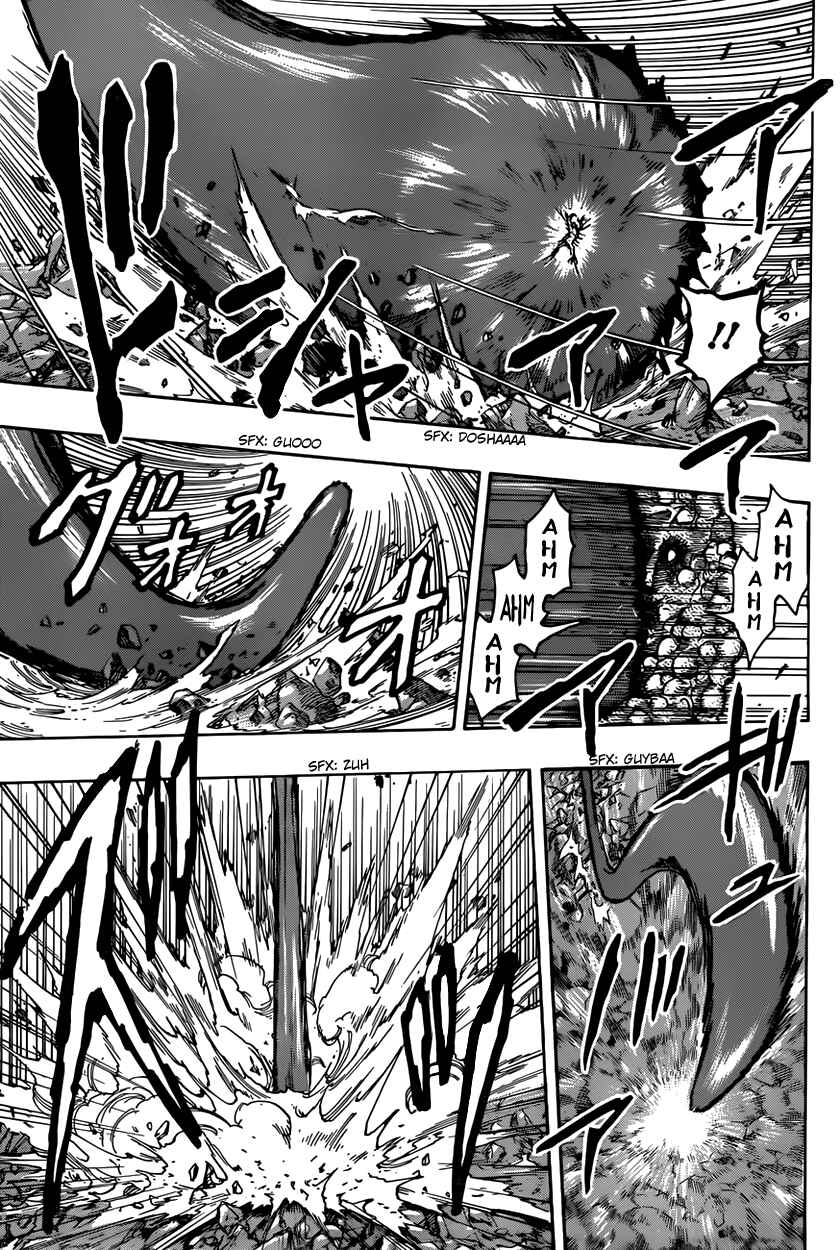 Page 9 Chapter 374 TORIKO
