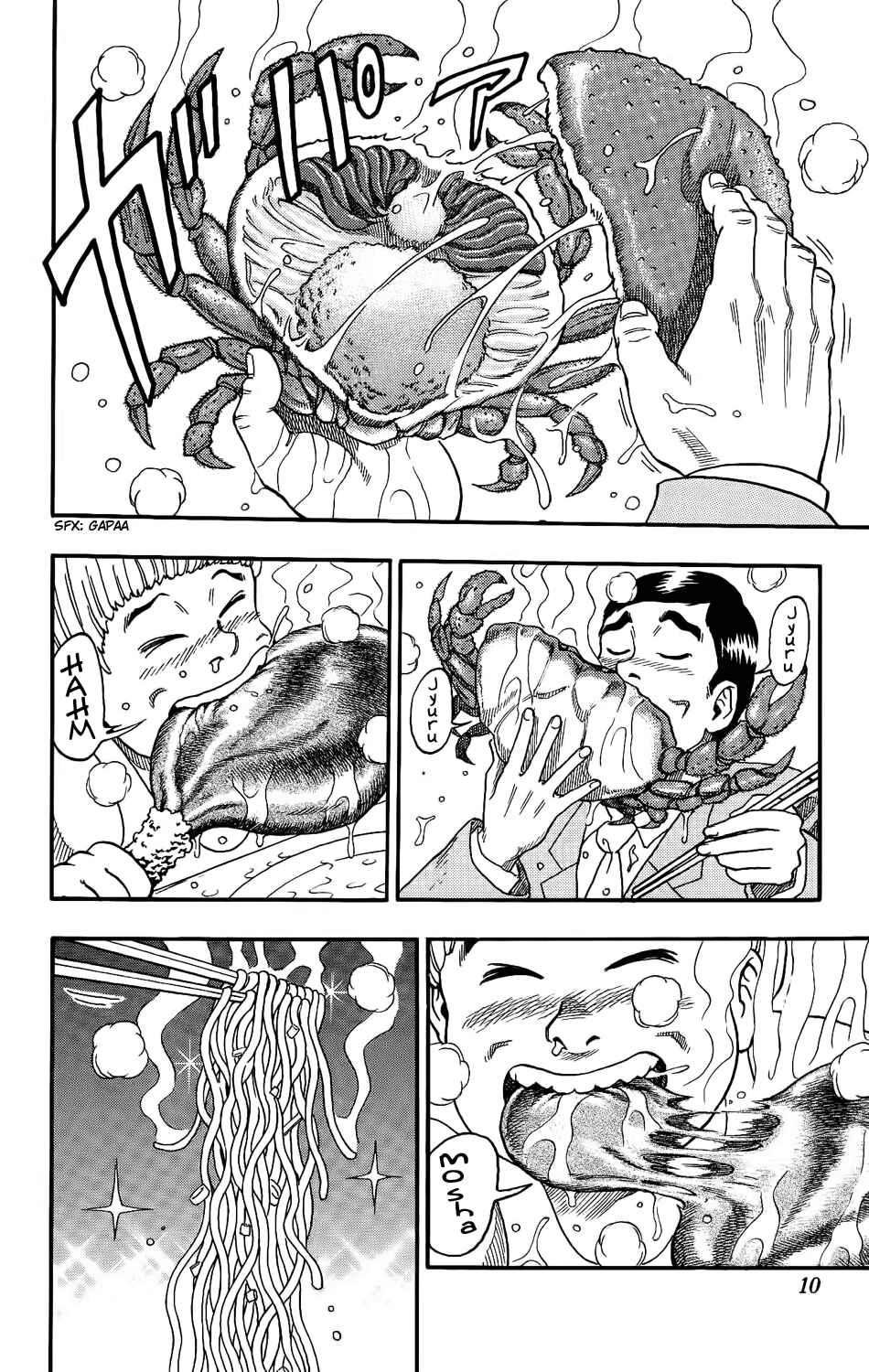 Page 15 Chapter 1 TORIKO