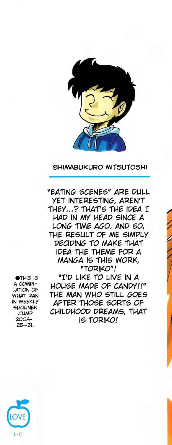 Page 2 Chapter 1 TORIKO