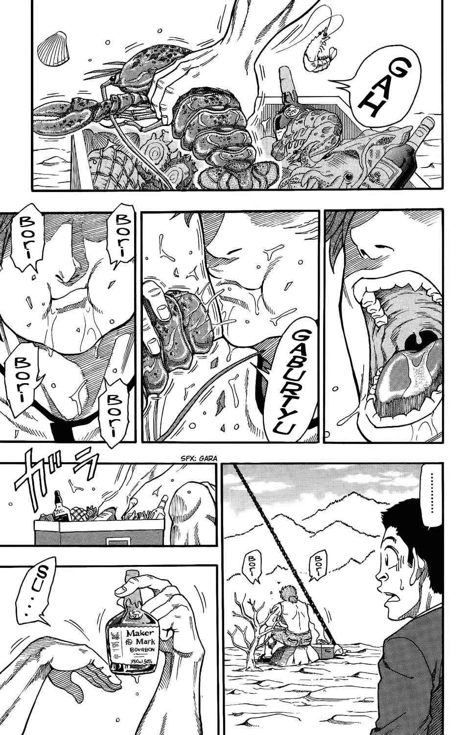Page 23 Chapter 1 TORIKO