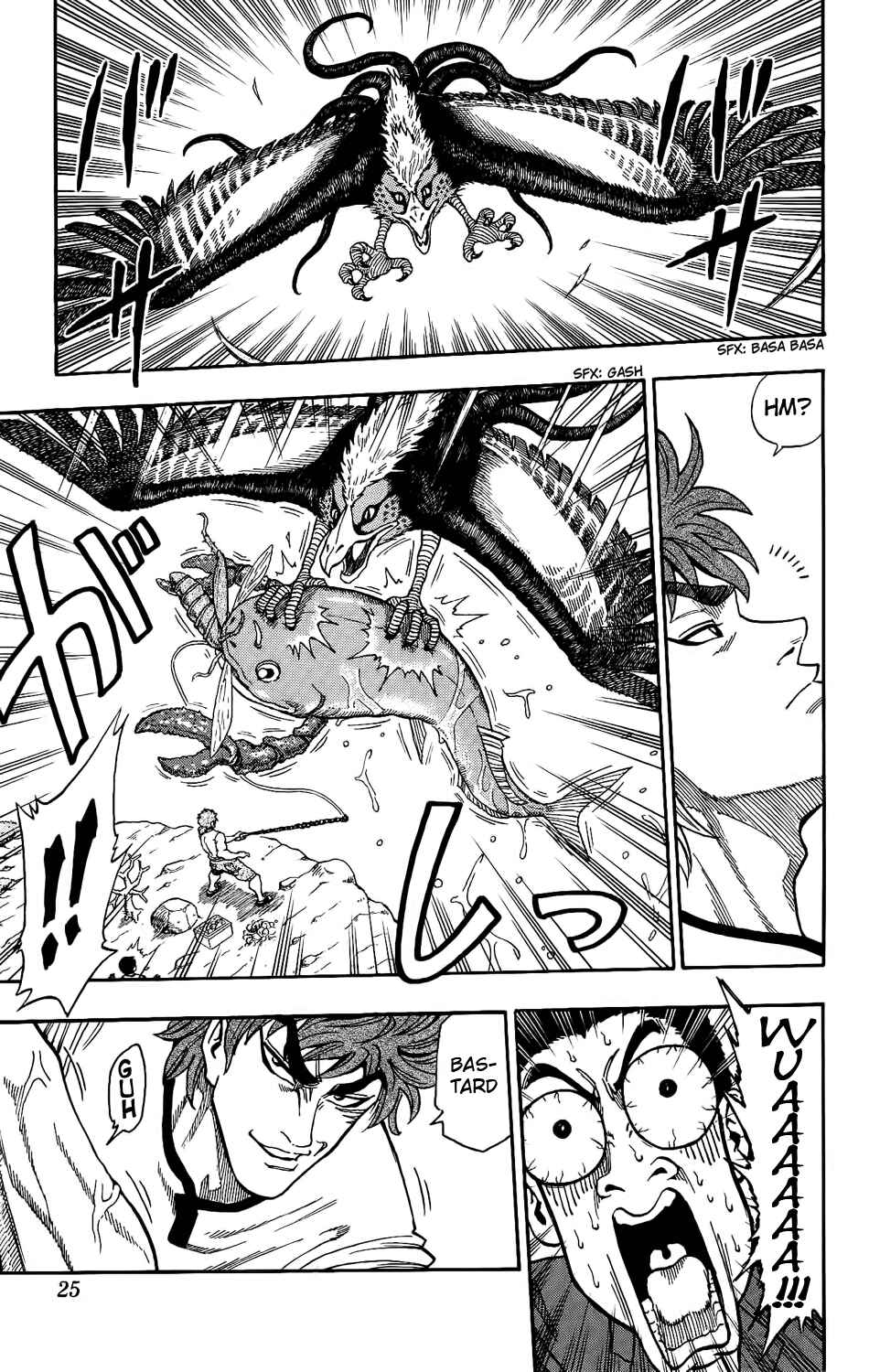 Page 29 Chapter 1 TORIKO