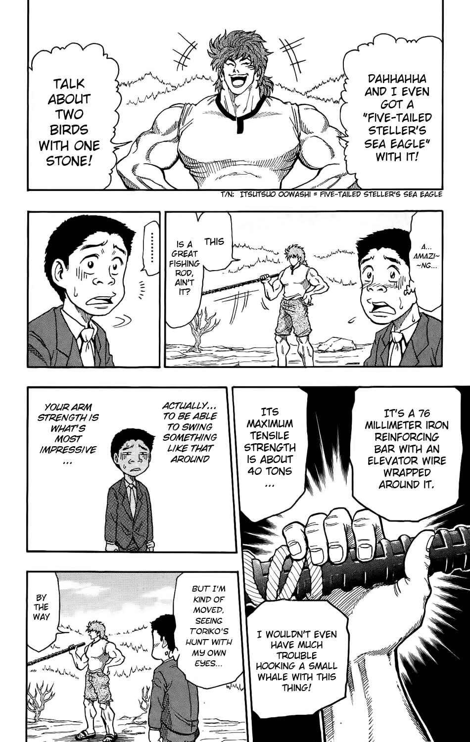 Page 32 Chapter 1 TORIKO