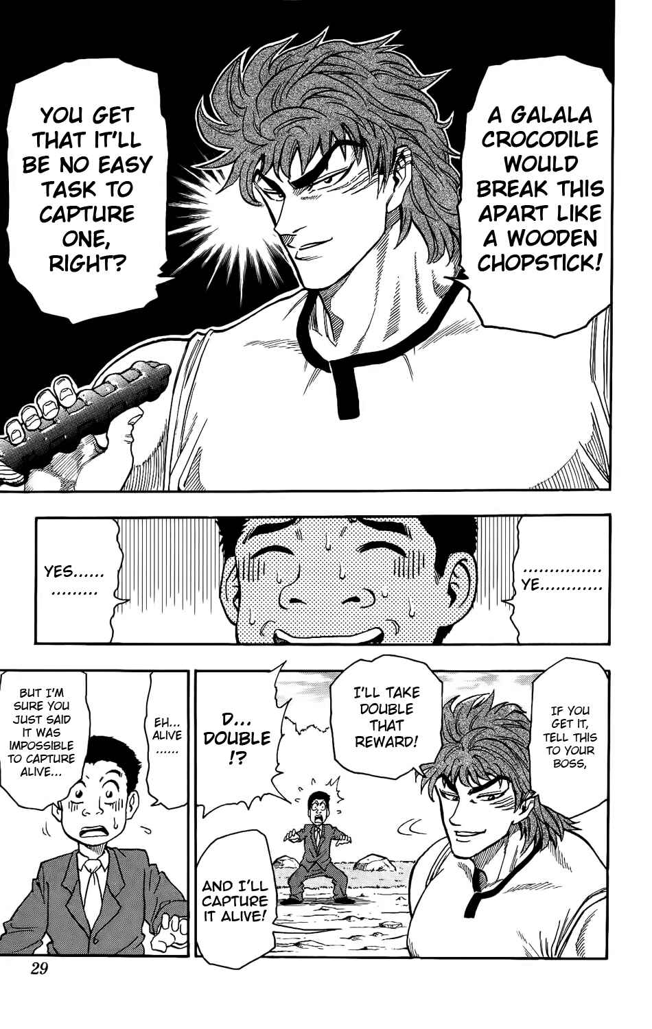 Page 33 Chapter 1 TORIKO