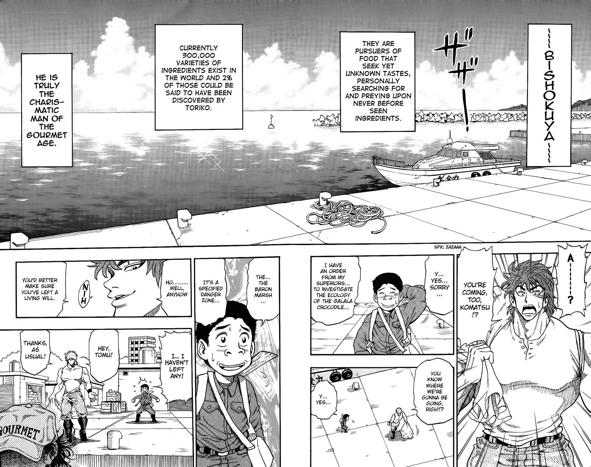 Page 36 Chapter 1 TORIKO