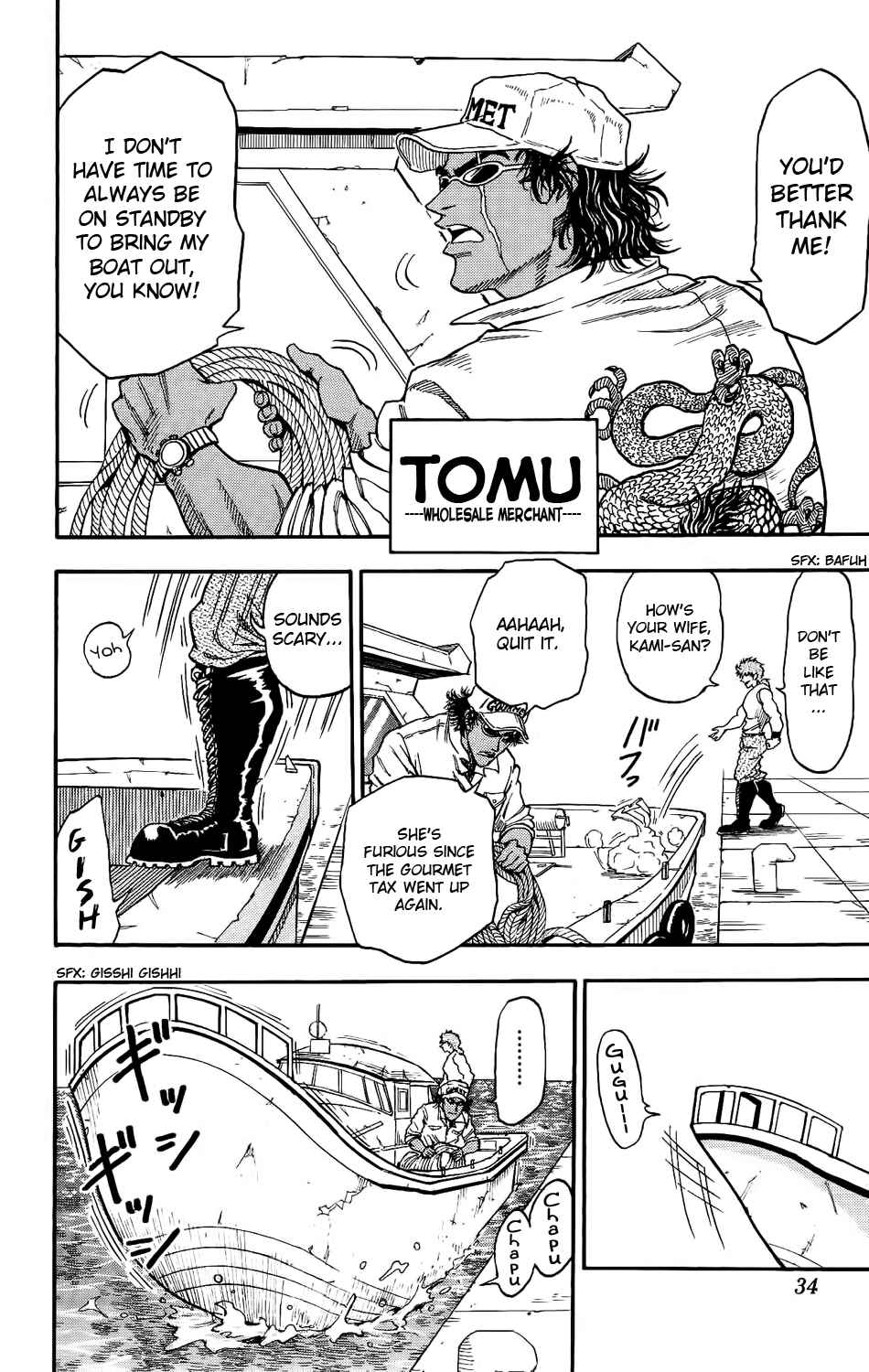 Page 37 Chapter 1 TORIKO