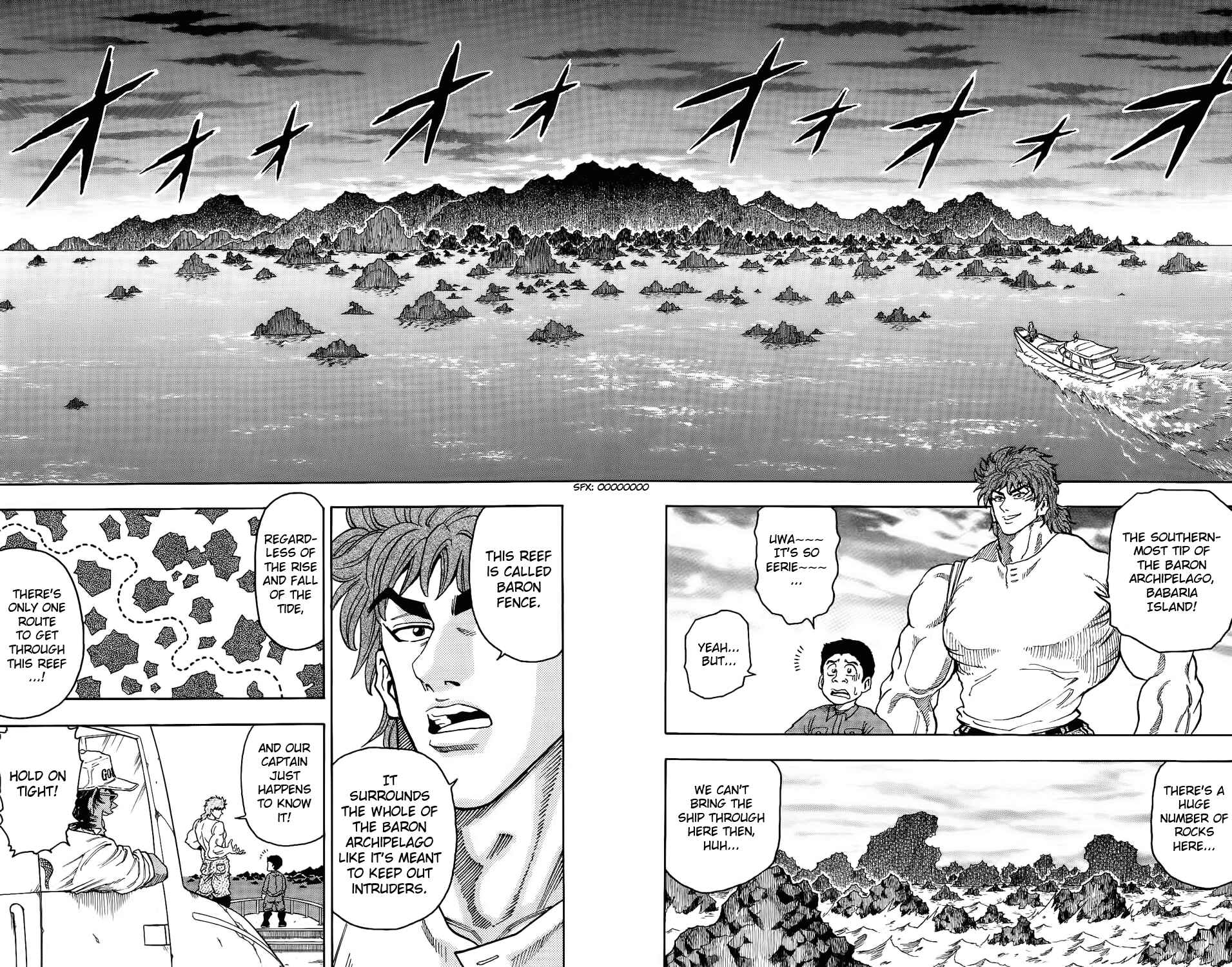 Page 47 Chapter 1 TORIKO