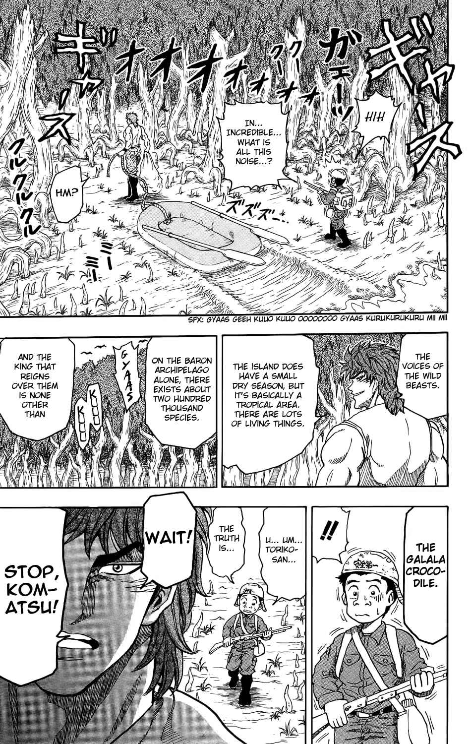 Page 55 Chapter 1 TORIKO