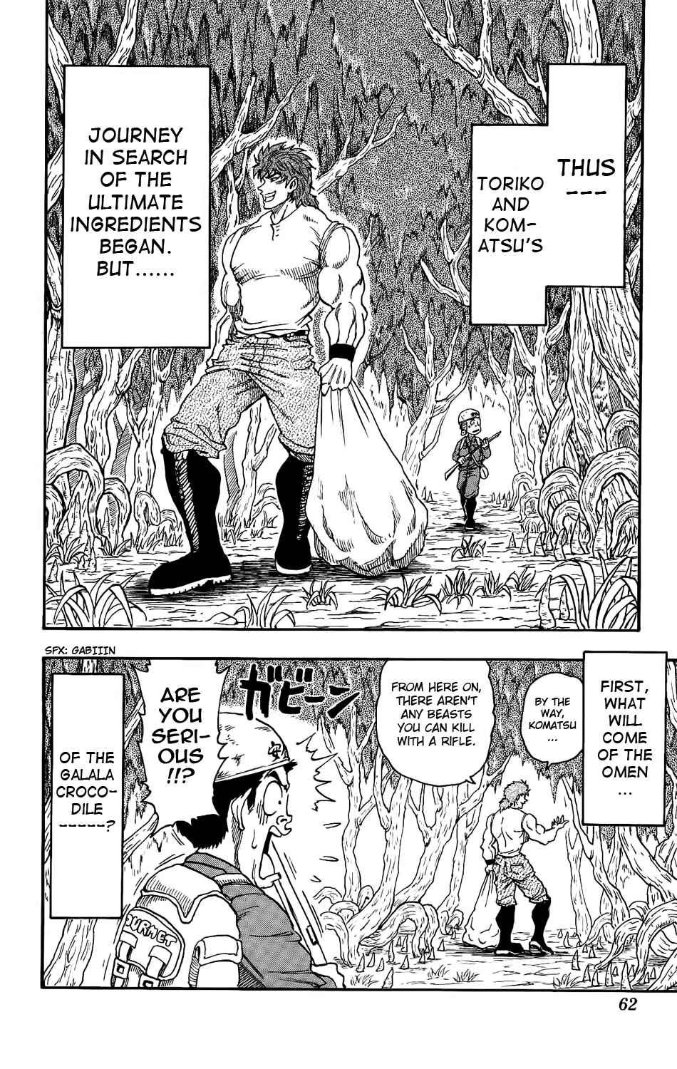 Page 64 Chapter 1 TORIKO