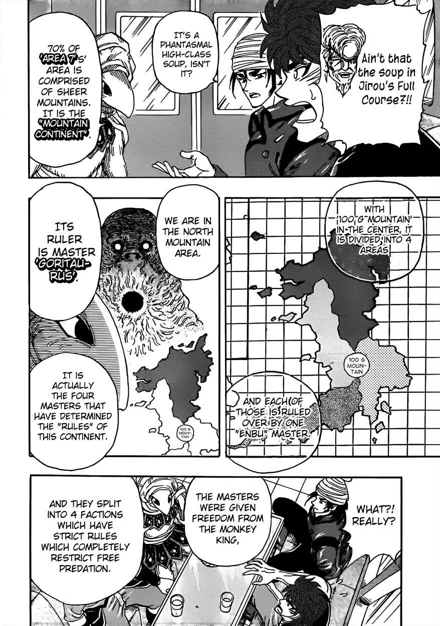 Page 10 Chapter 299 TORIKO