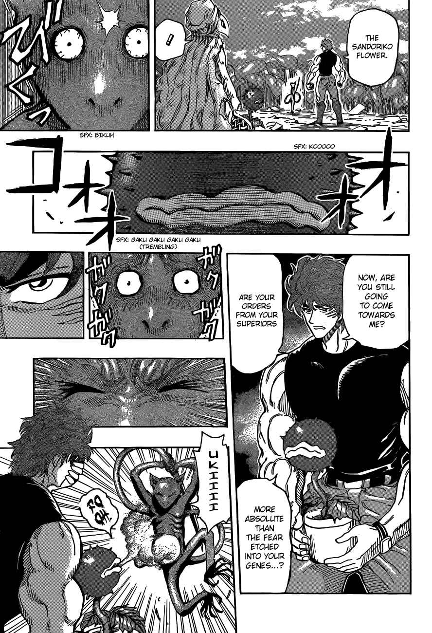 Page 14 Chapter 299 TORIKO