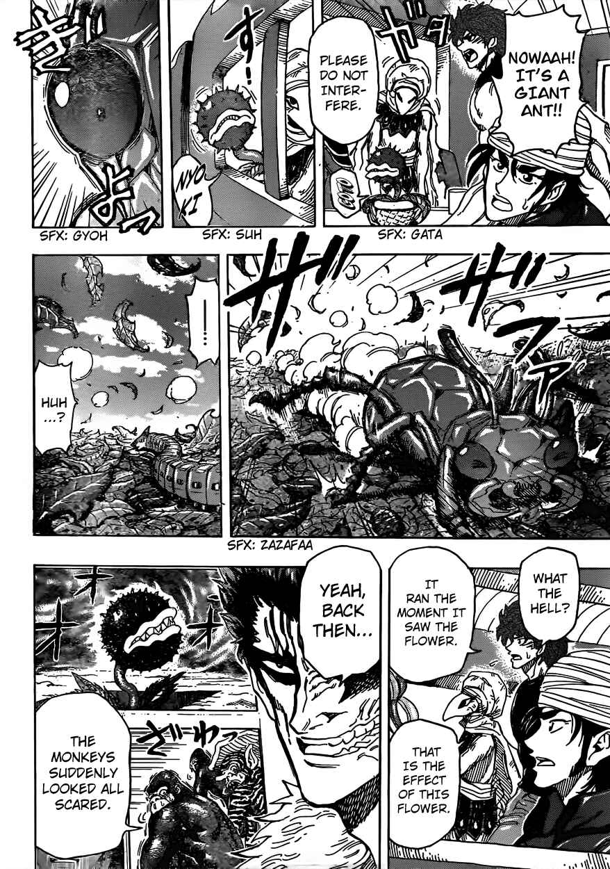 Page 4 Chapter 299 TORIKO