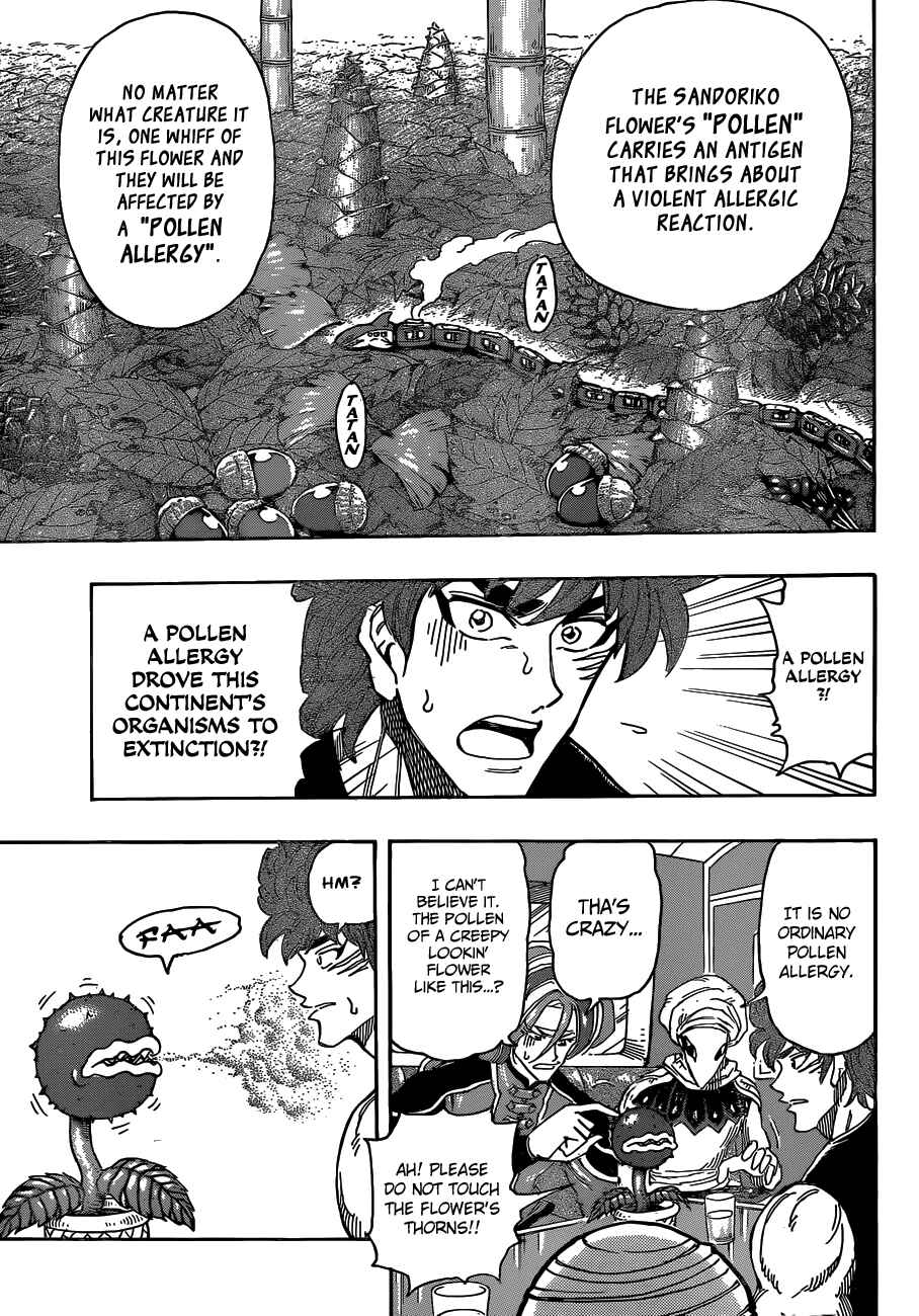 Page 5 Chapter 299 TORIKO
