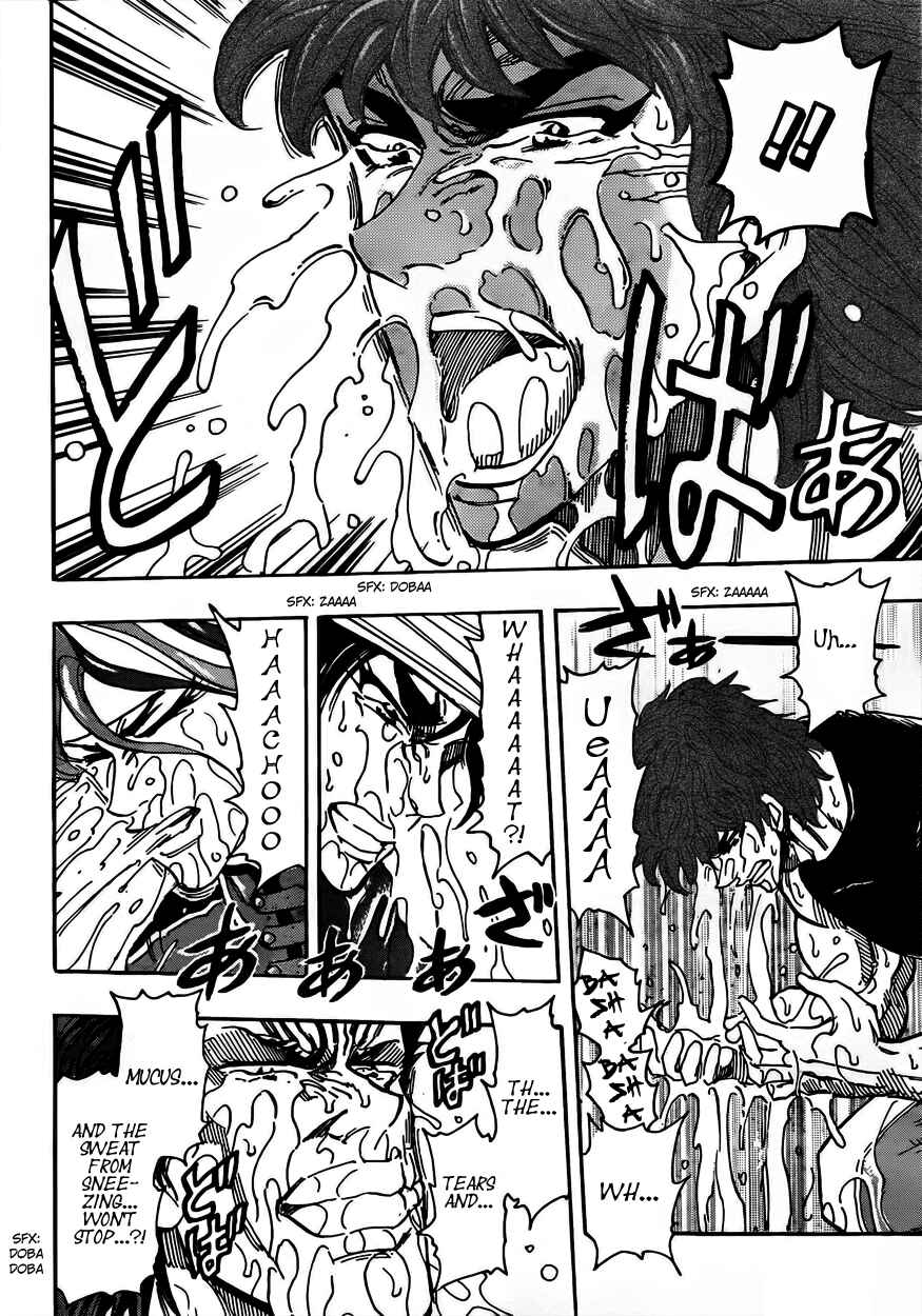 Page 6 Chapter 299 TORIKO