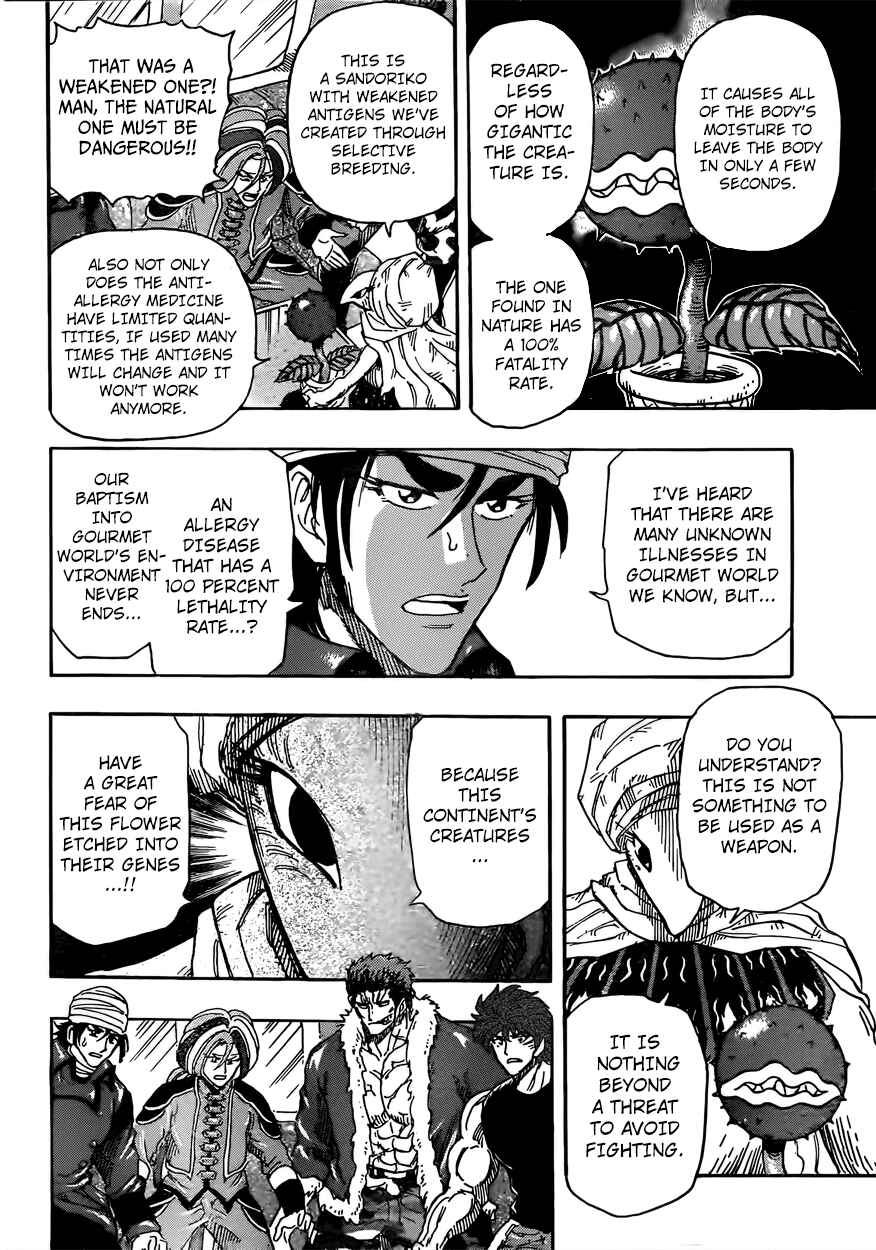 Page 8 Chapter 299 TORIKO