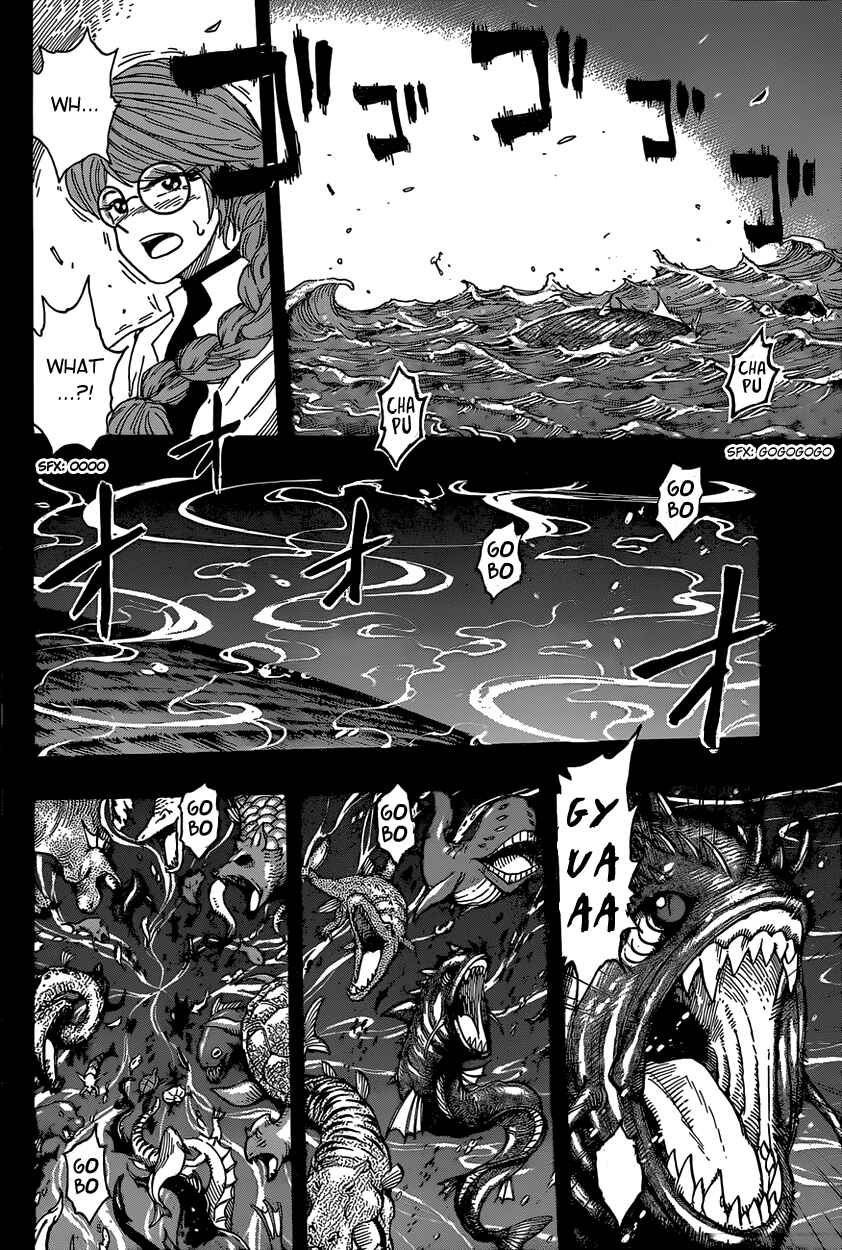Page 13 Chapter 343 TORIKO