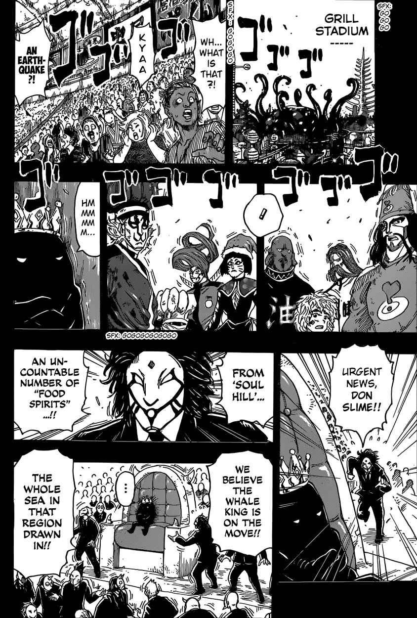 Page 15 Chapter 343 TORIKO