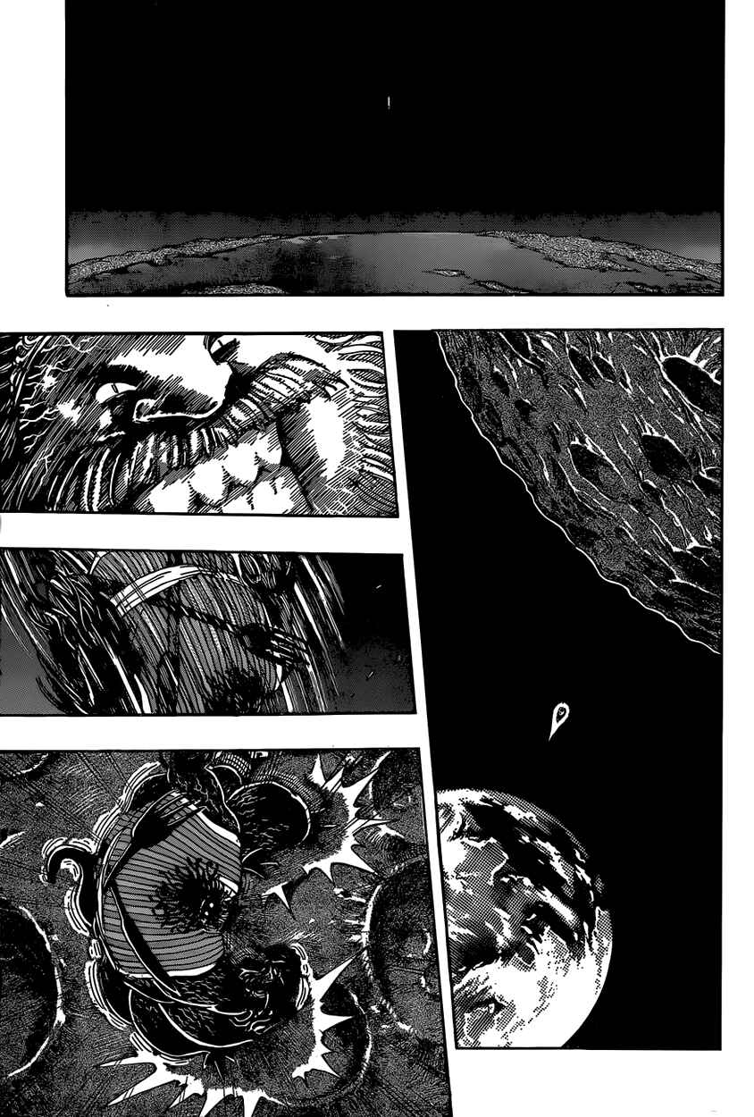 Page 4 Chapter 343 TORIKO