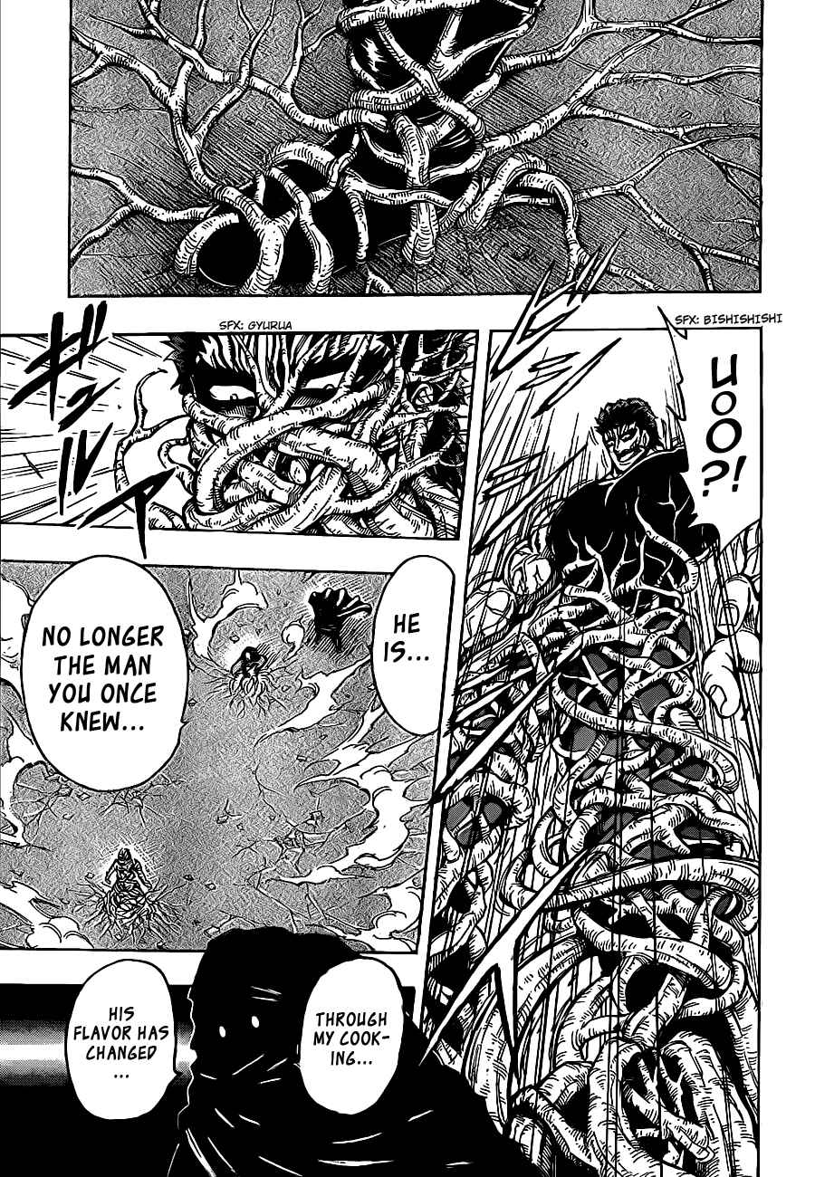 Page 13 Chapter 241 TORIKO