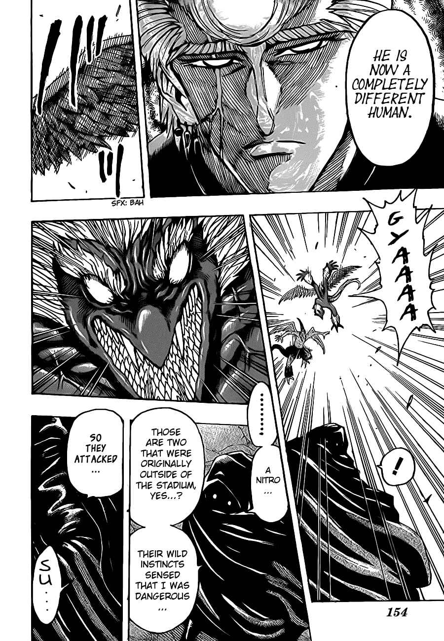 Page 14 Chapter 241 TORIKO