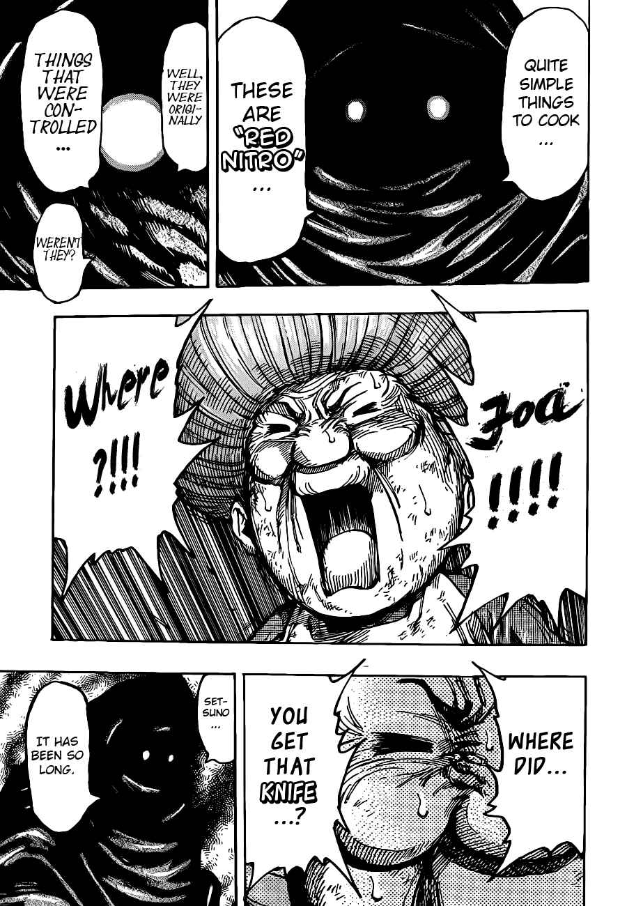 Page 17 Chapter 241 TORIKO