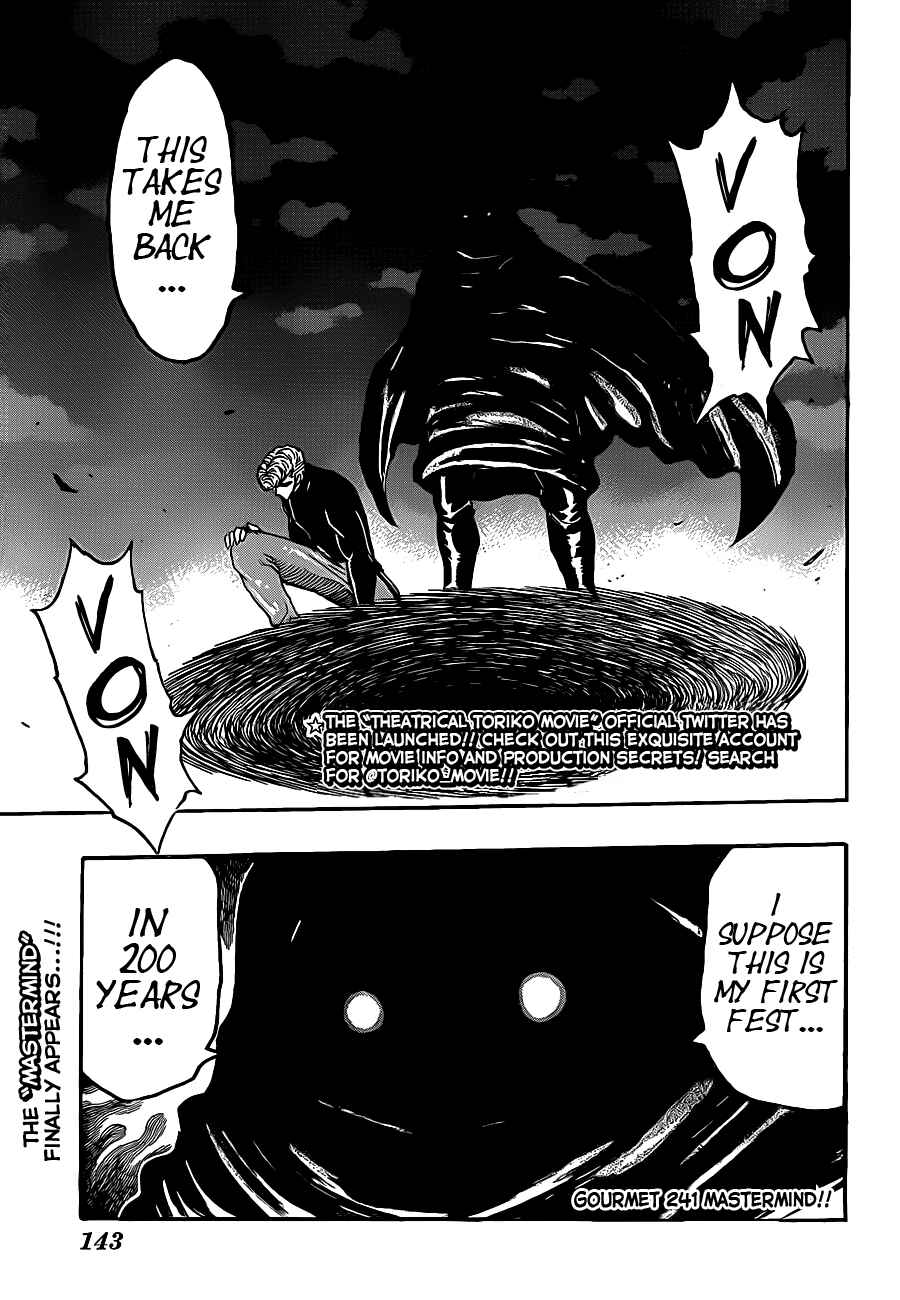 Page 4 Chapter 241 TORIKO