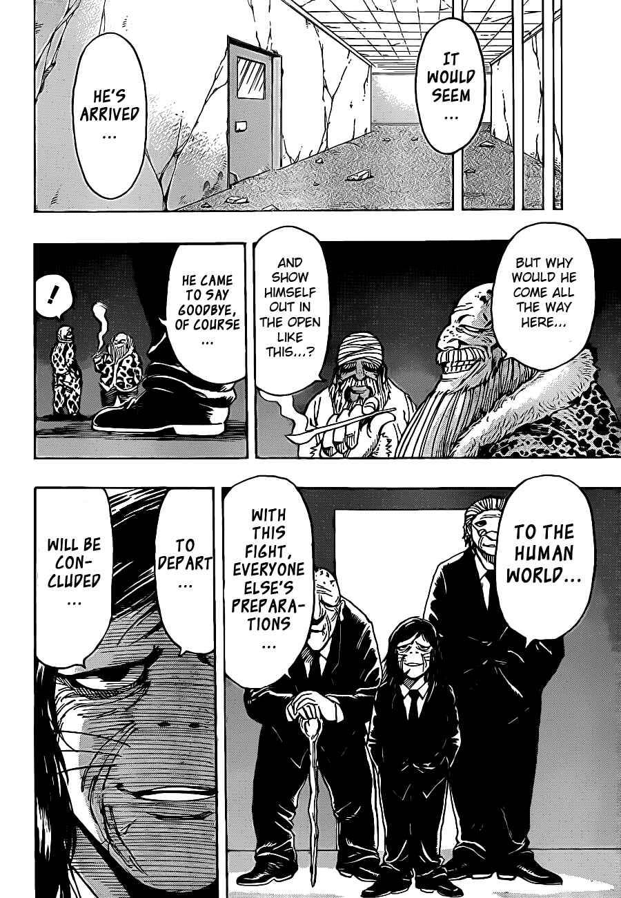 Page 8 Chapter 241 TORIKO