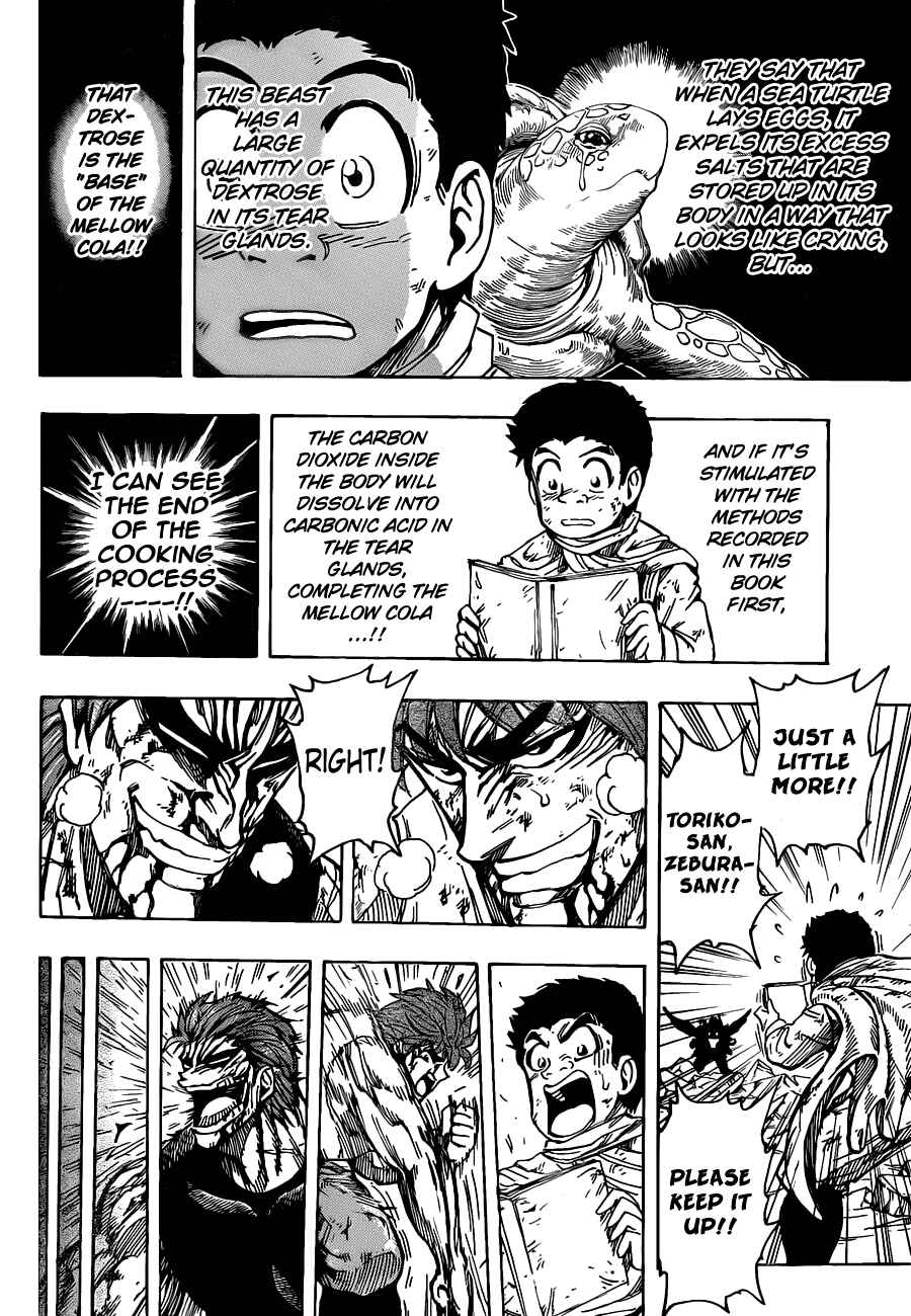 Page 15 Chapter 138 TORIKO