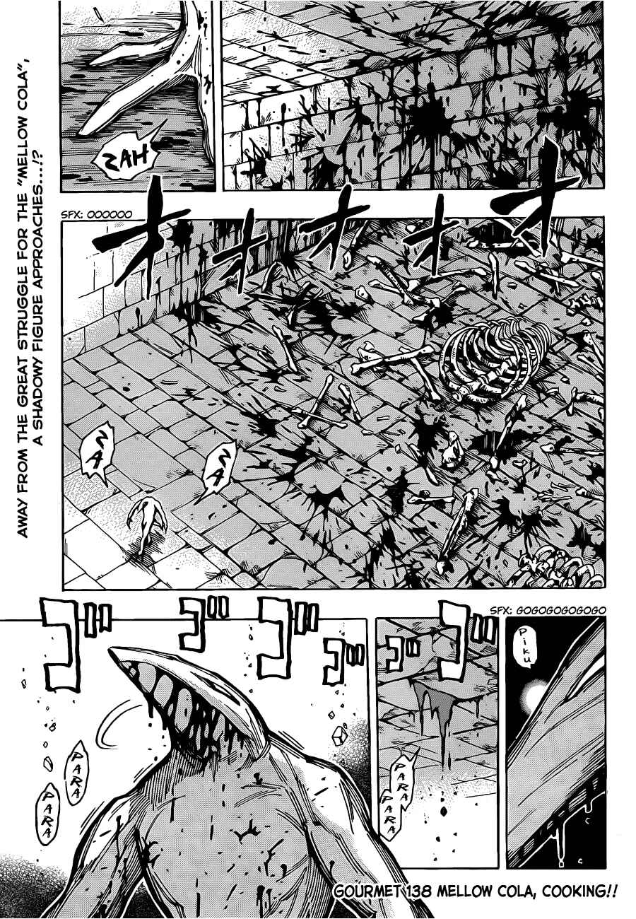 Page 2 Chapter 138 TORIKO