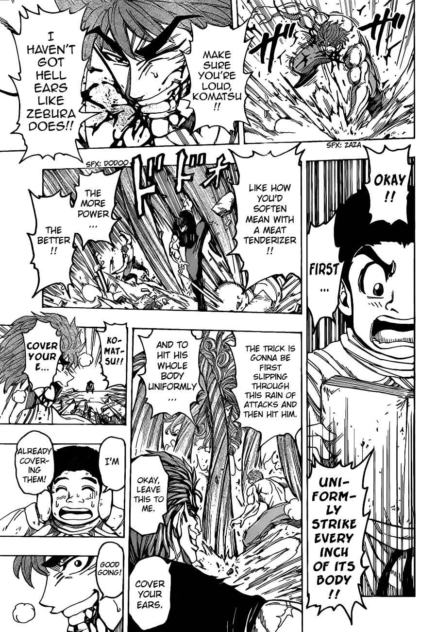 Page 6 Chapter 138 TORIKO