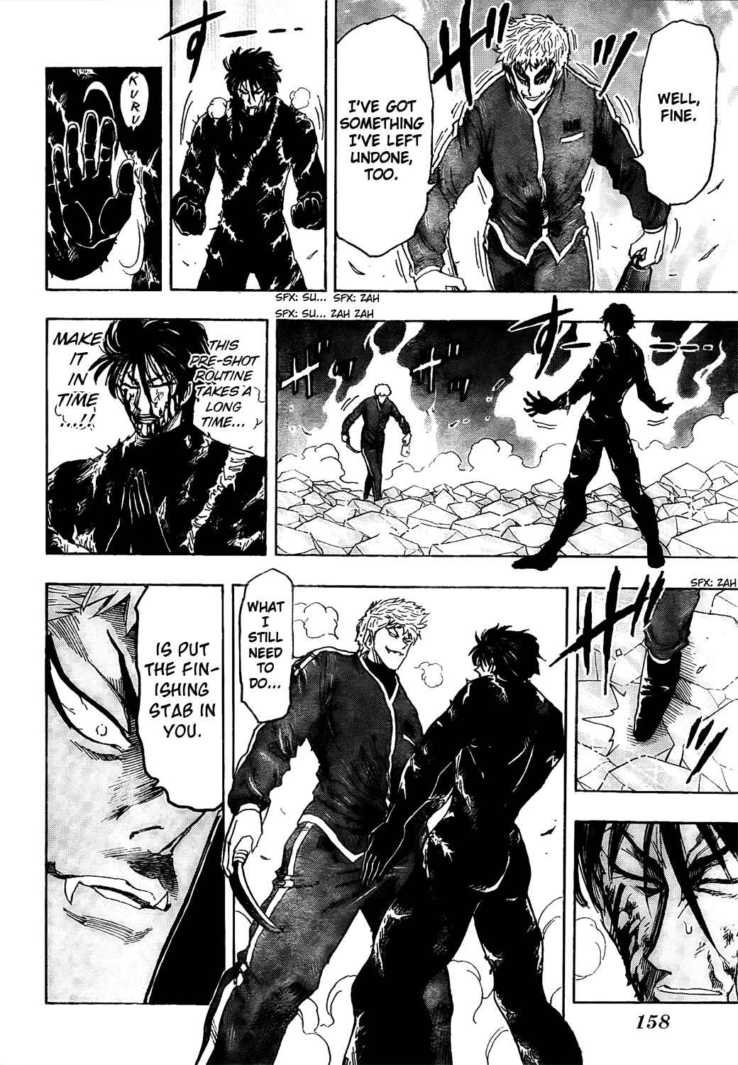 Page 14 Chapter 80 TORIKO