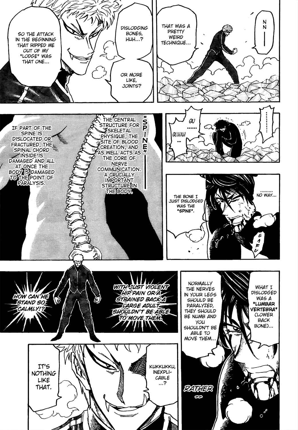 Page 3 Chapter 80 TORIKO