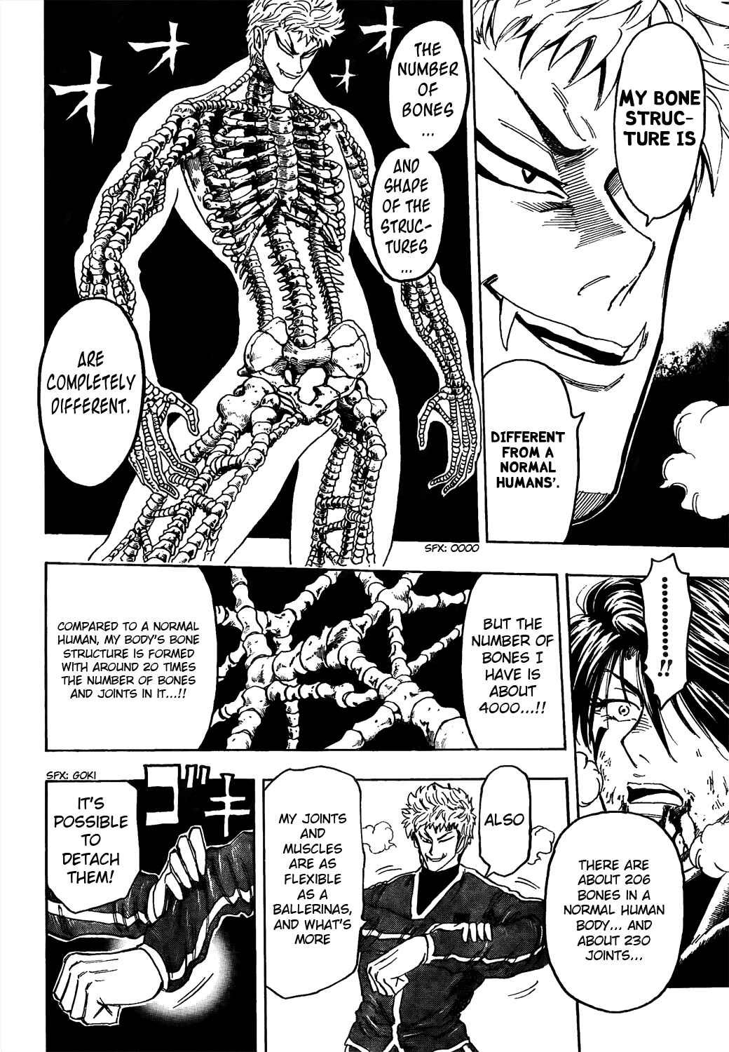 Page 4 Chapter 80 TORIKO